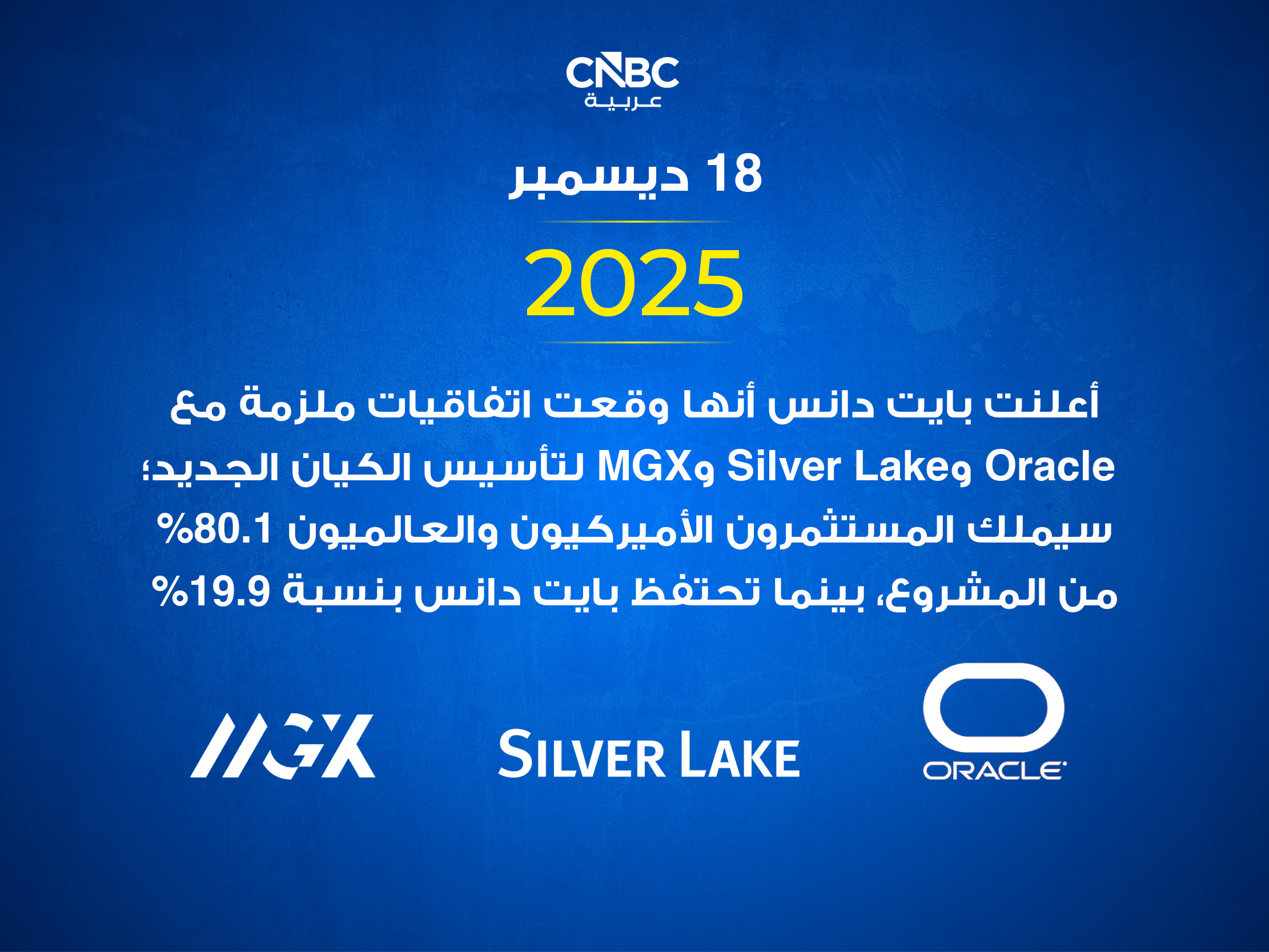 alt for 102ba5e22c1.jpg 