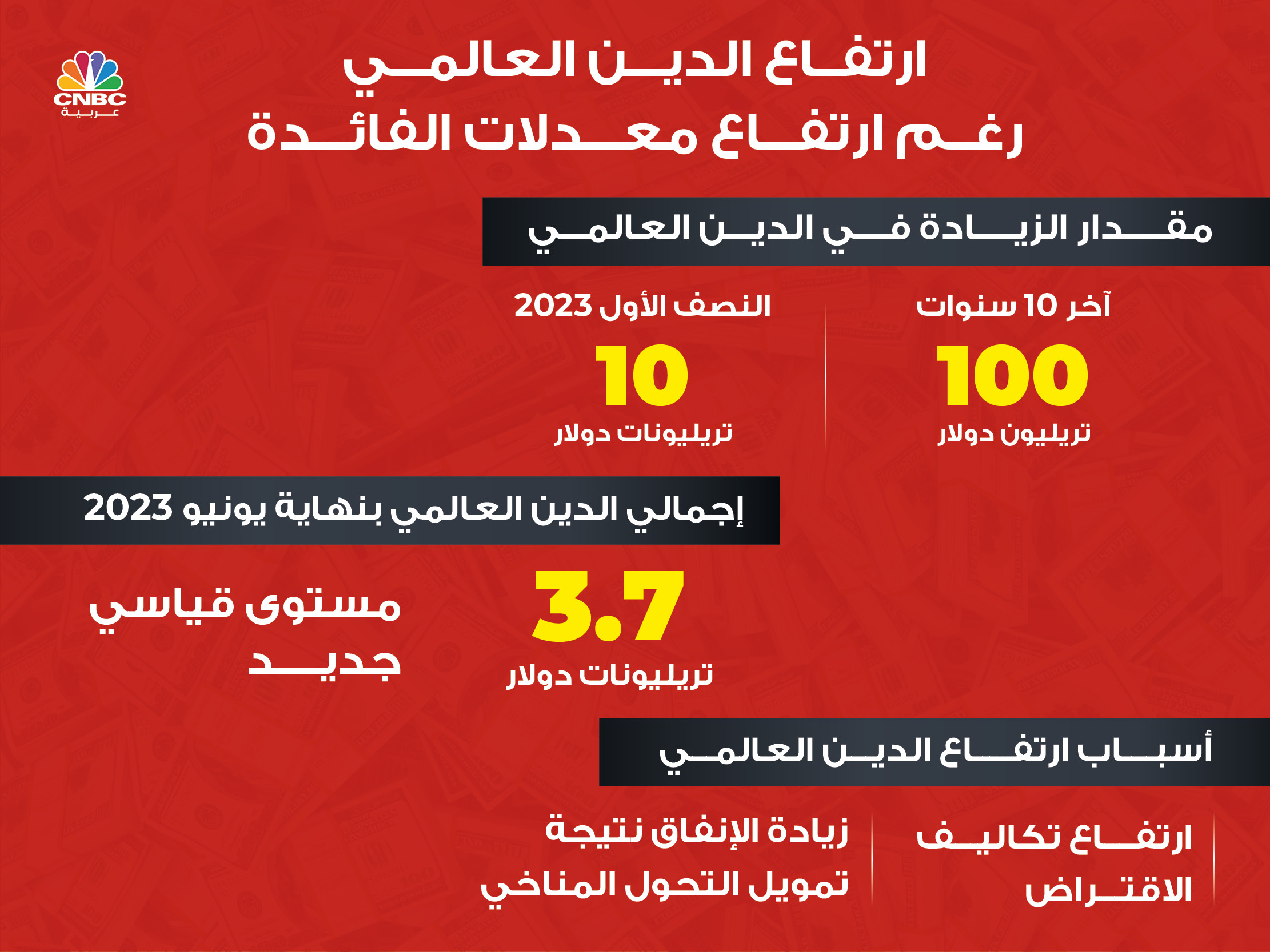 alt for 103a11410982.jpg 