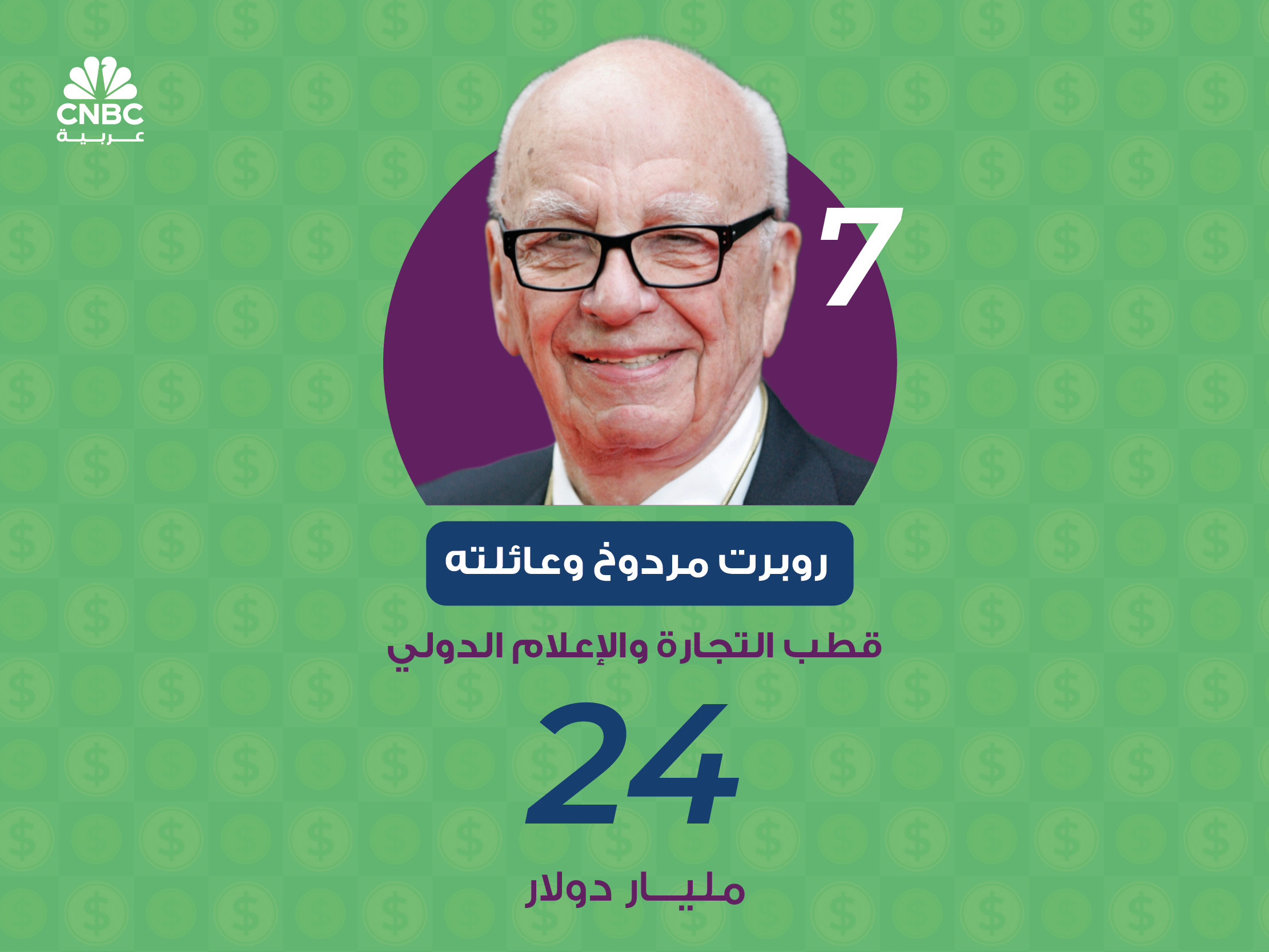 alt for 103a3cf1093d.jpg 