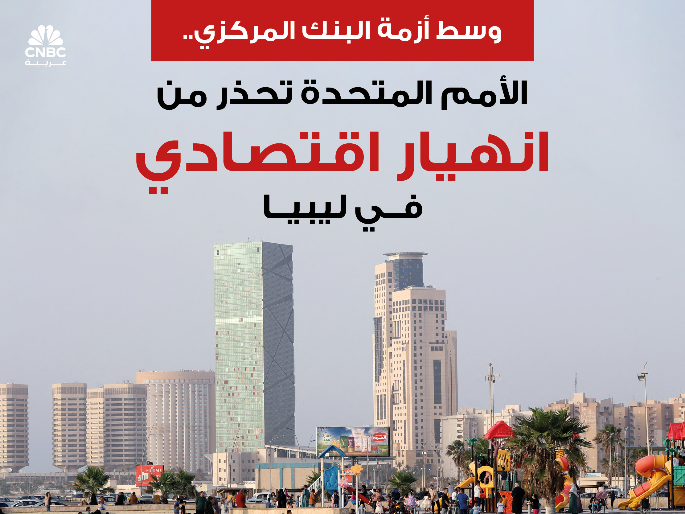 alt for 103a5b46109.jpg 