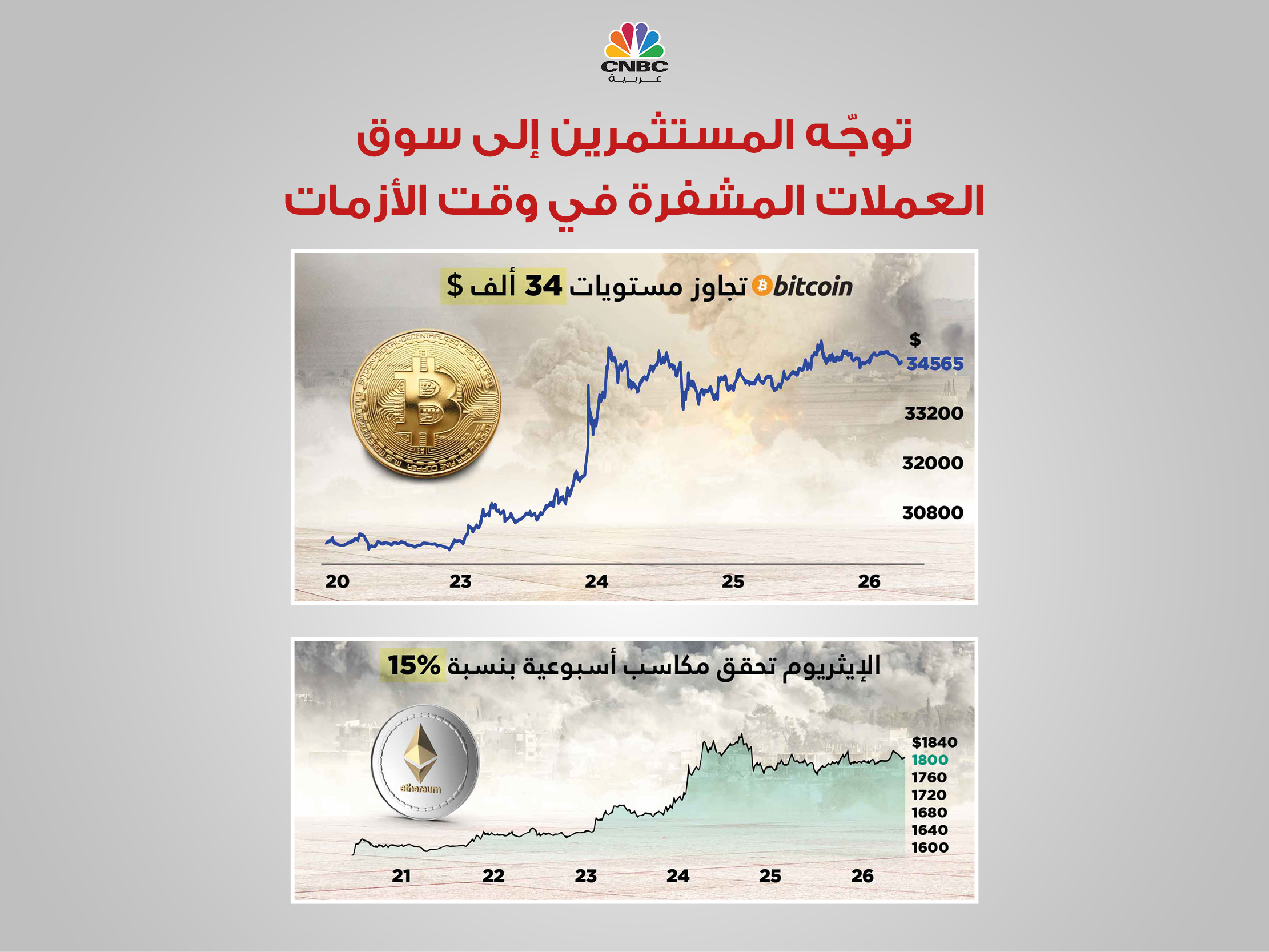 alt for 103b9bda2b4.jpg 