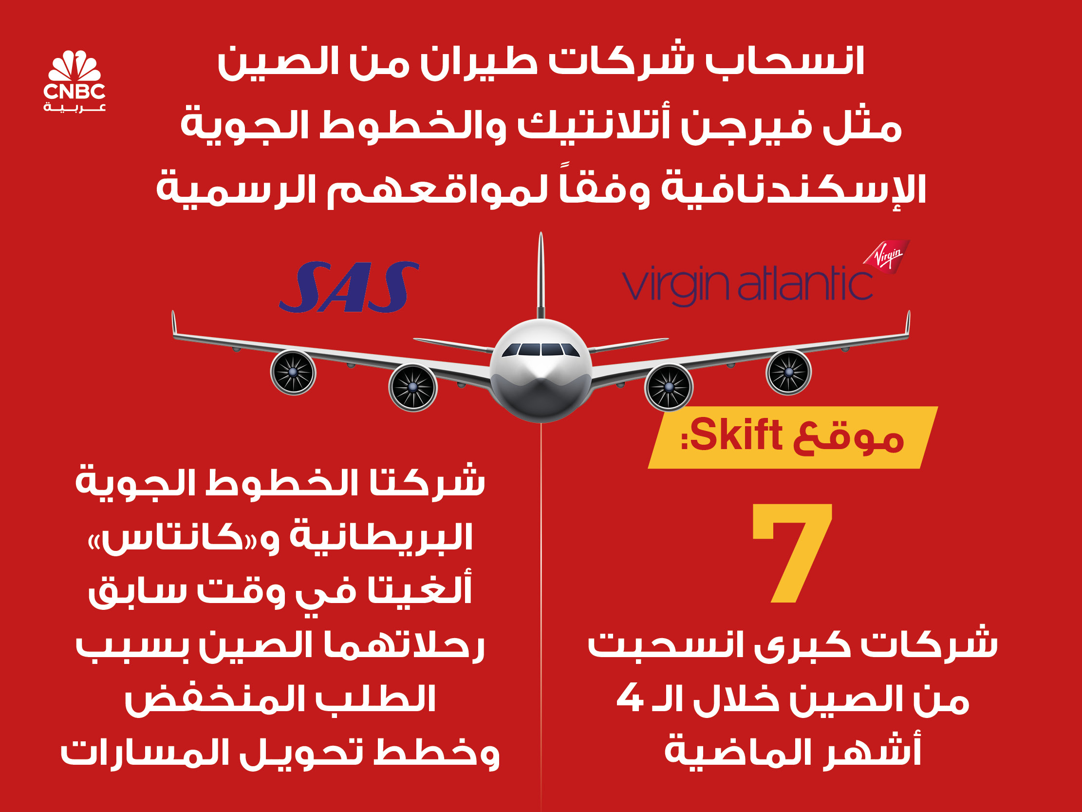 alt for 103ce78d753.jpg 