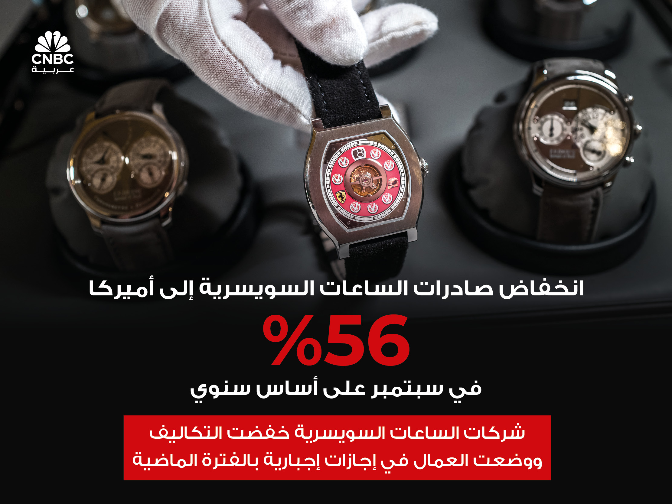 alt for 104194cf754.jpg 