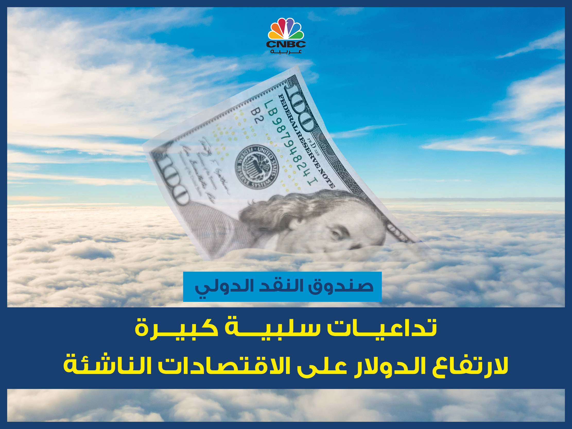 alt for 10478c9d36e.jpg 