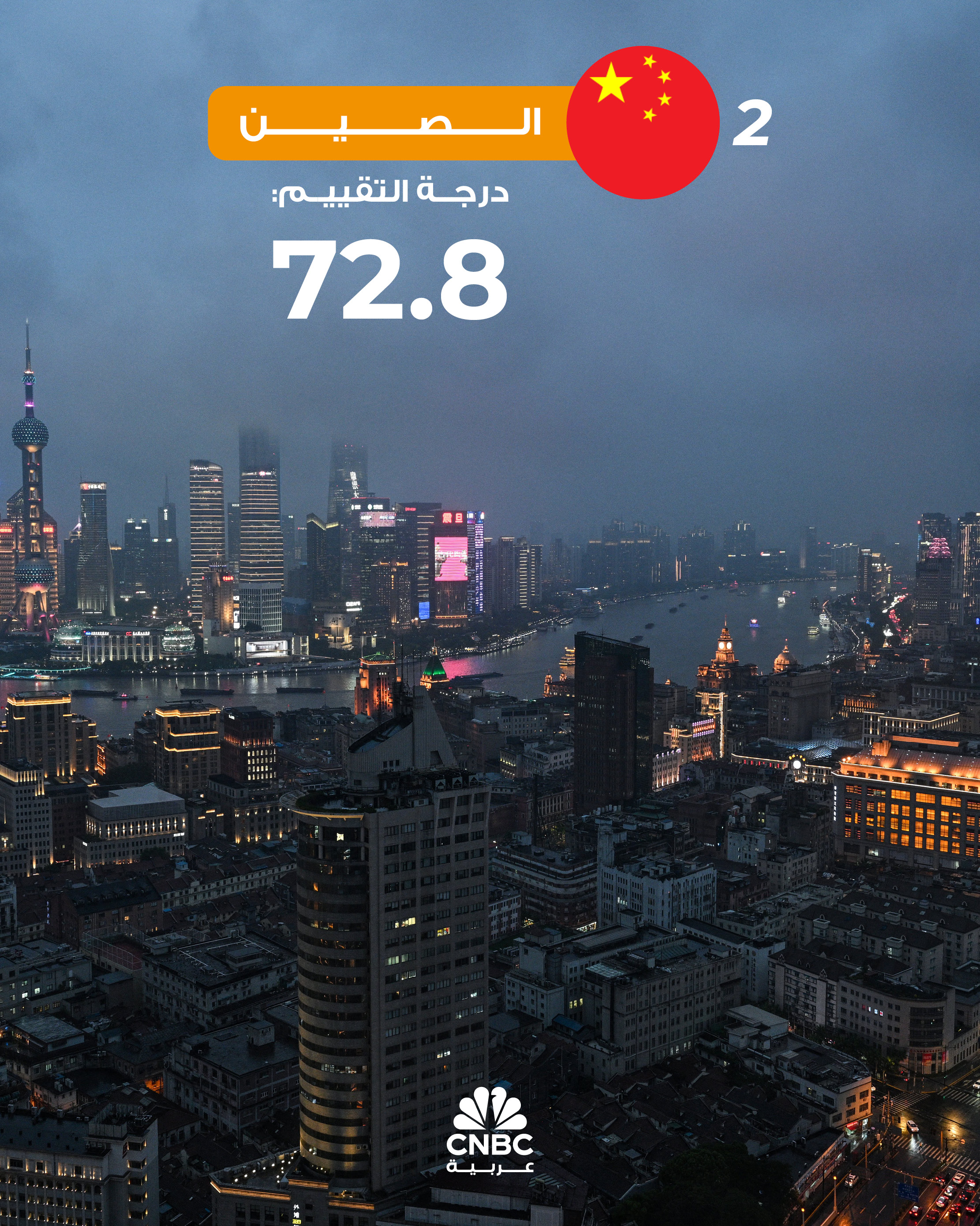 alt for 10487f5f295.jpg 