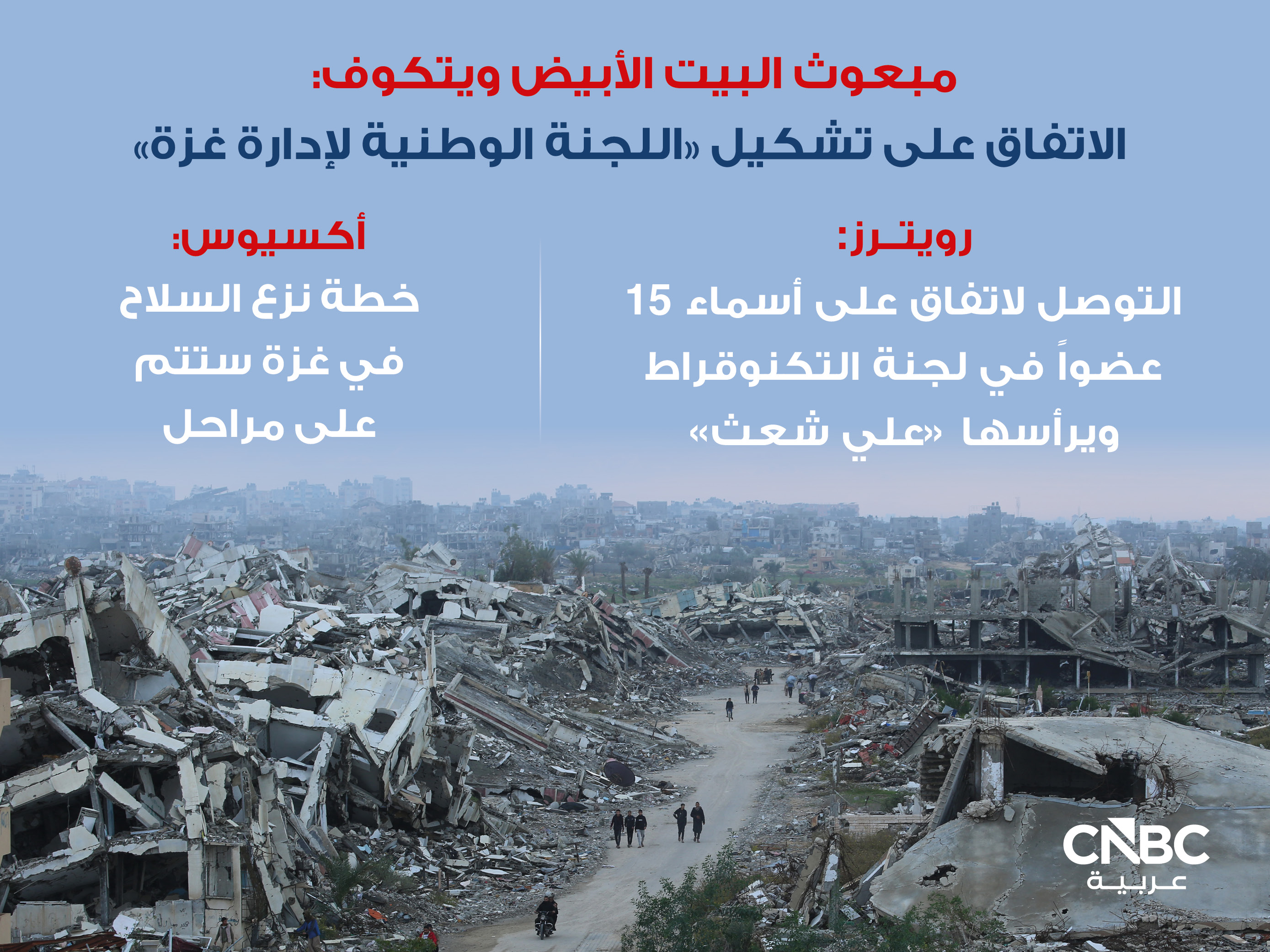 alt for 1049316fa73.jpg 