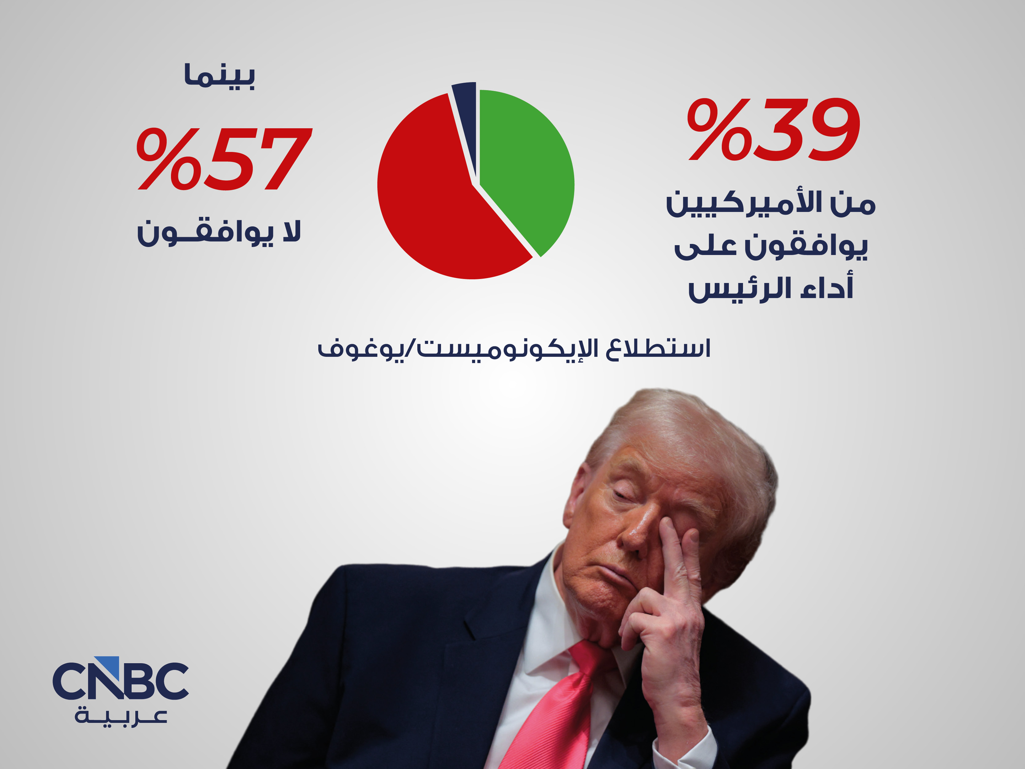 alt for 1049f3d411e.jpg 