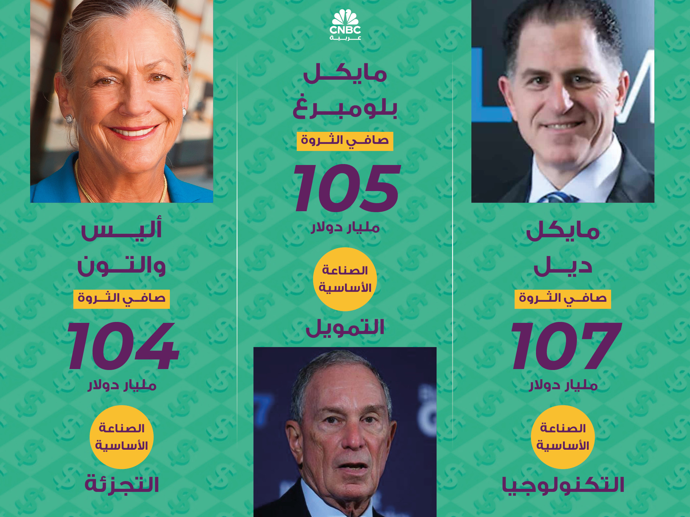 alt for 104c17af881.jpg 