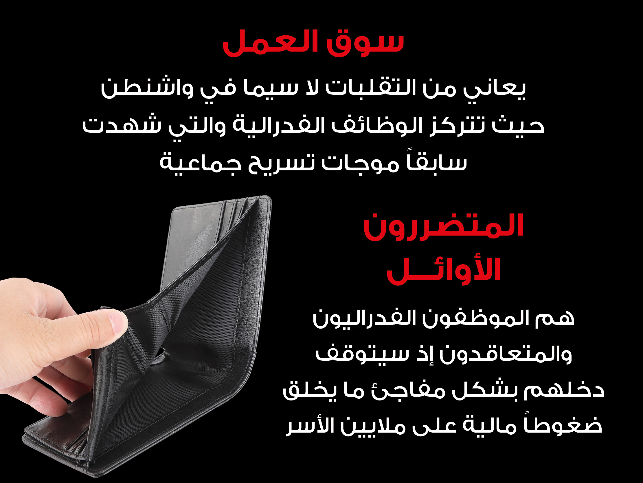 alt for 104ca3fec10c.jpg 