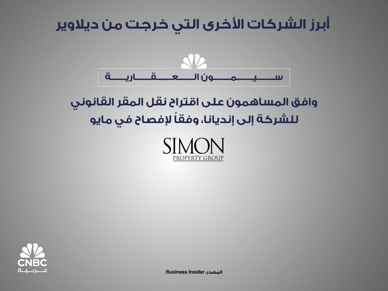 alt for 10507ef57d3.jpg 