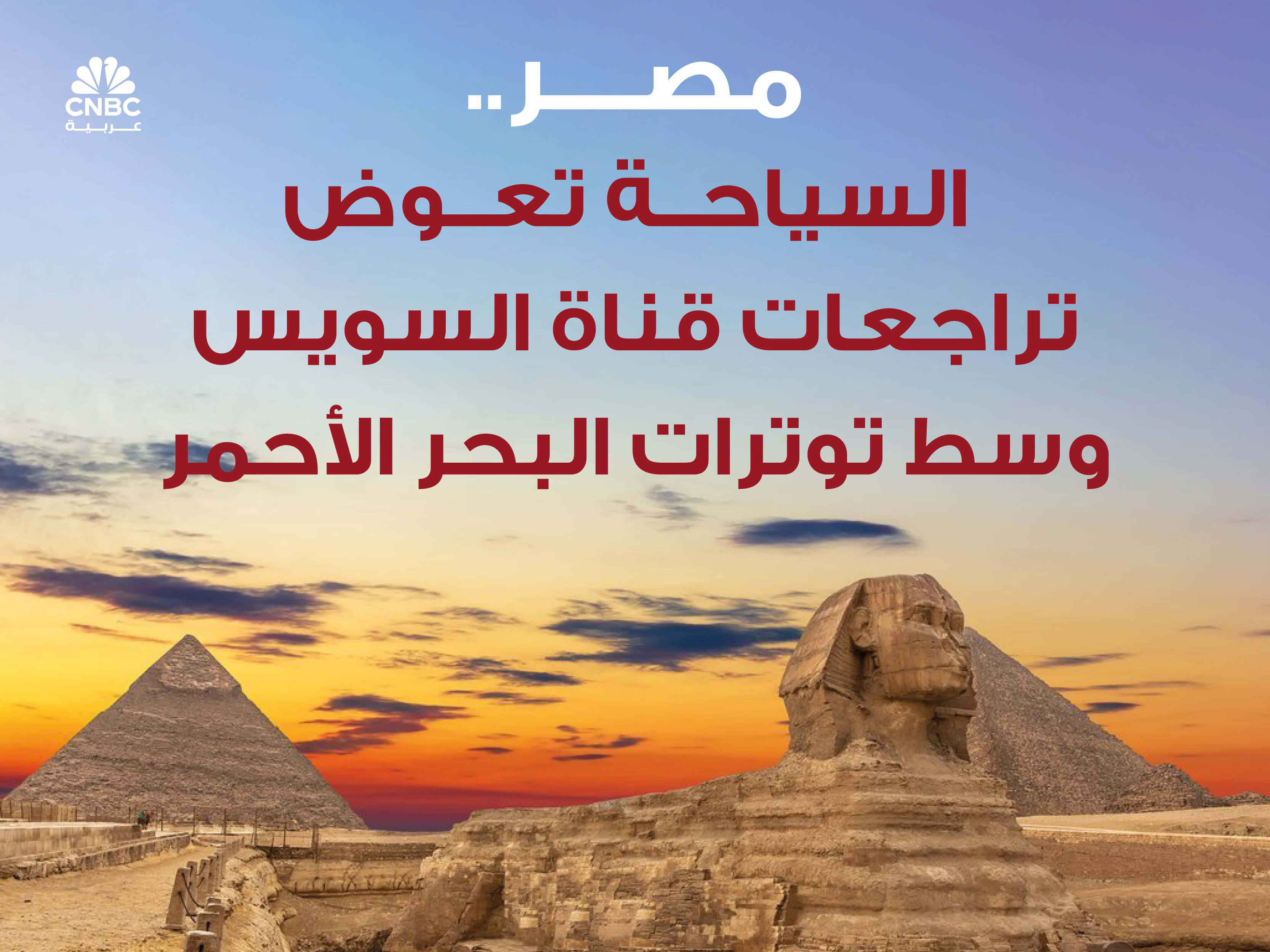 alt for 10510157bc9e.jpg 