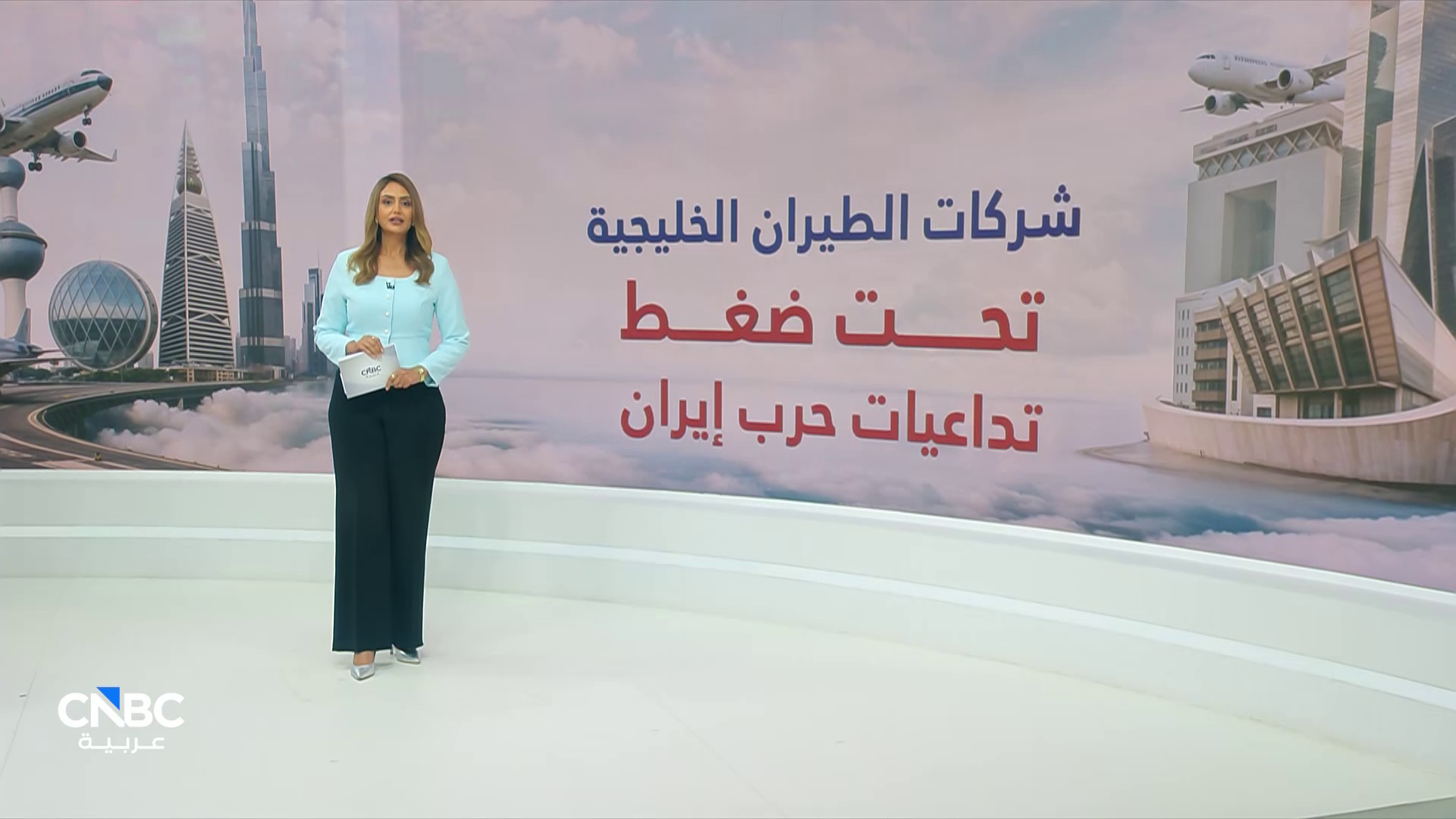 انخفاض الأرباح المجمعة لشركات الطيران الخليجية المُدرجة 31% بالربع الأول 2026 