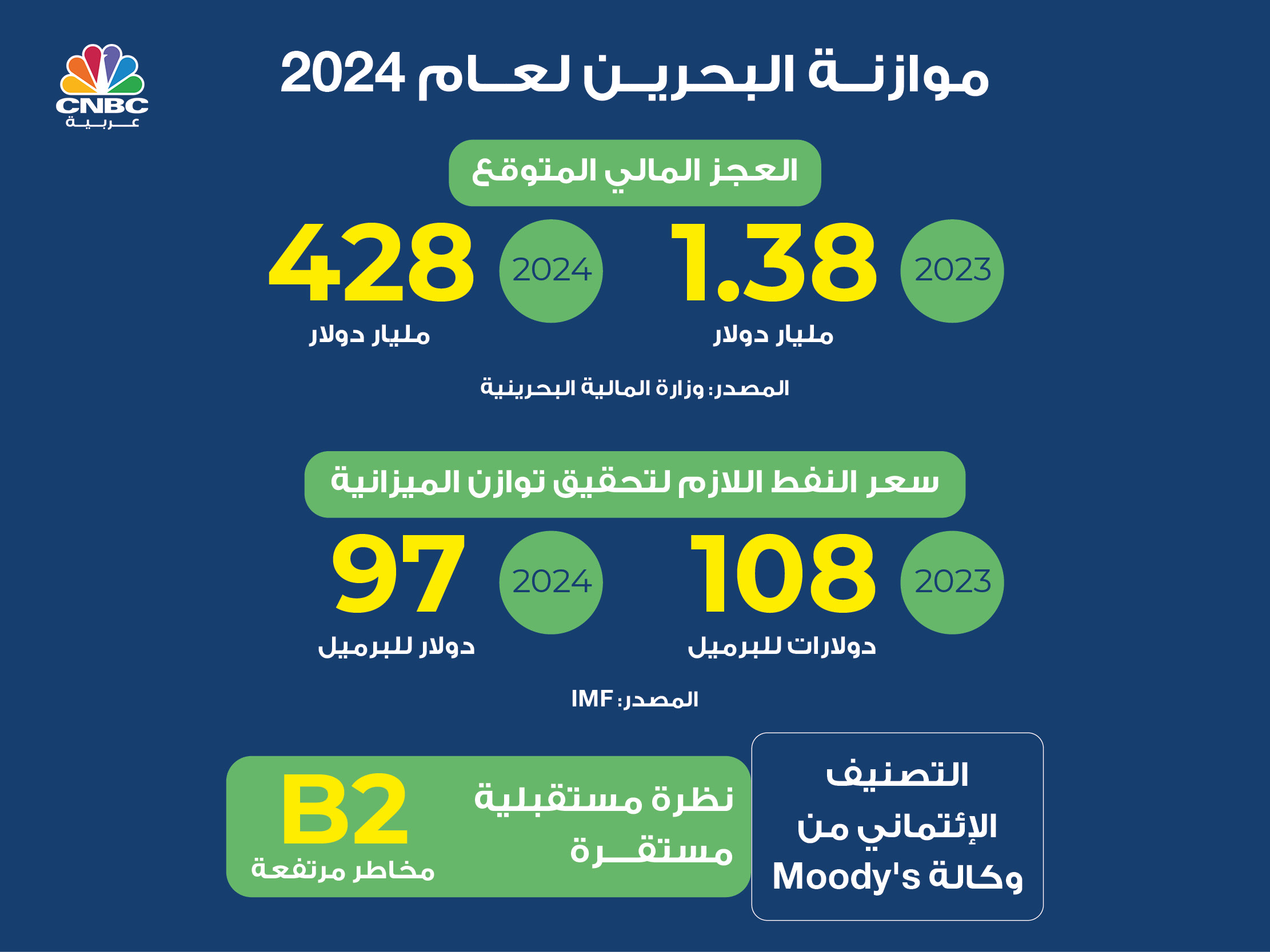 alt for 105b7741df.jpg 