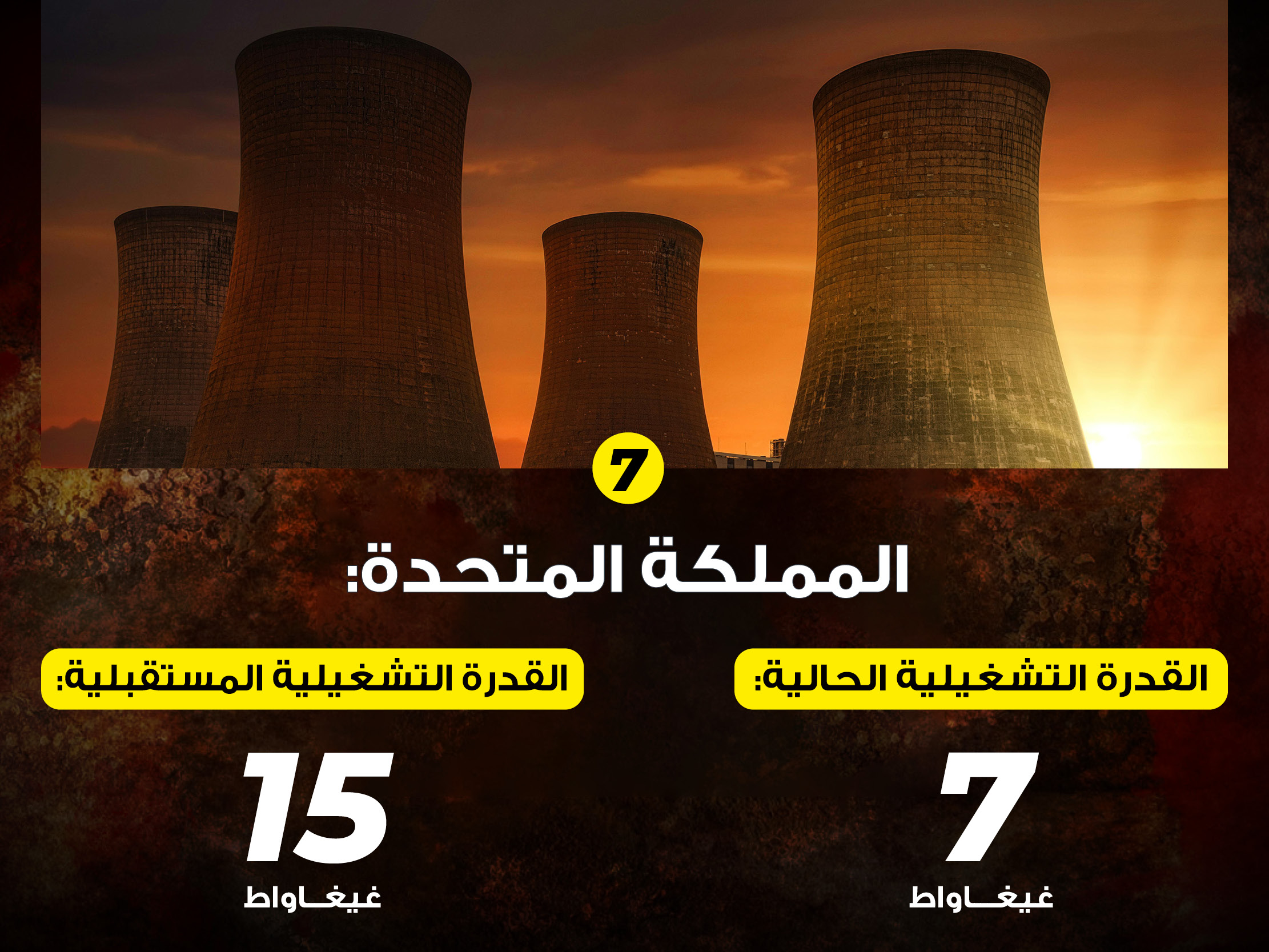 alt for 106616fd676.jpg 