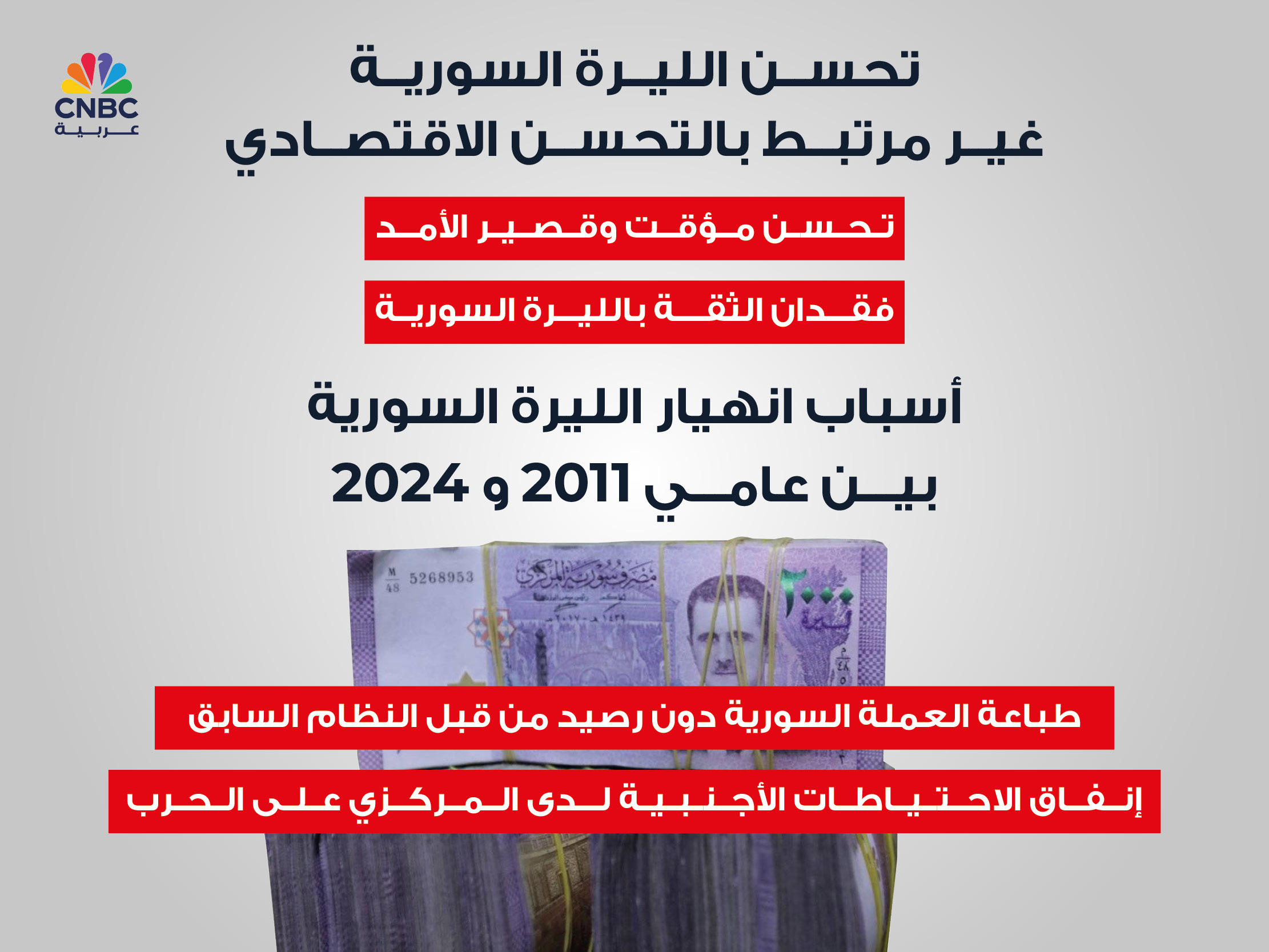 alt for 1067bdc3e4d.jpg 