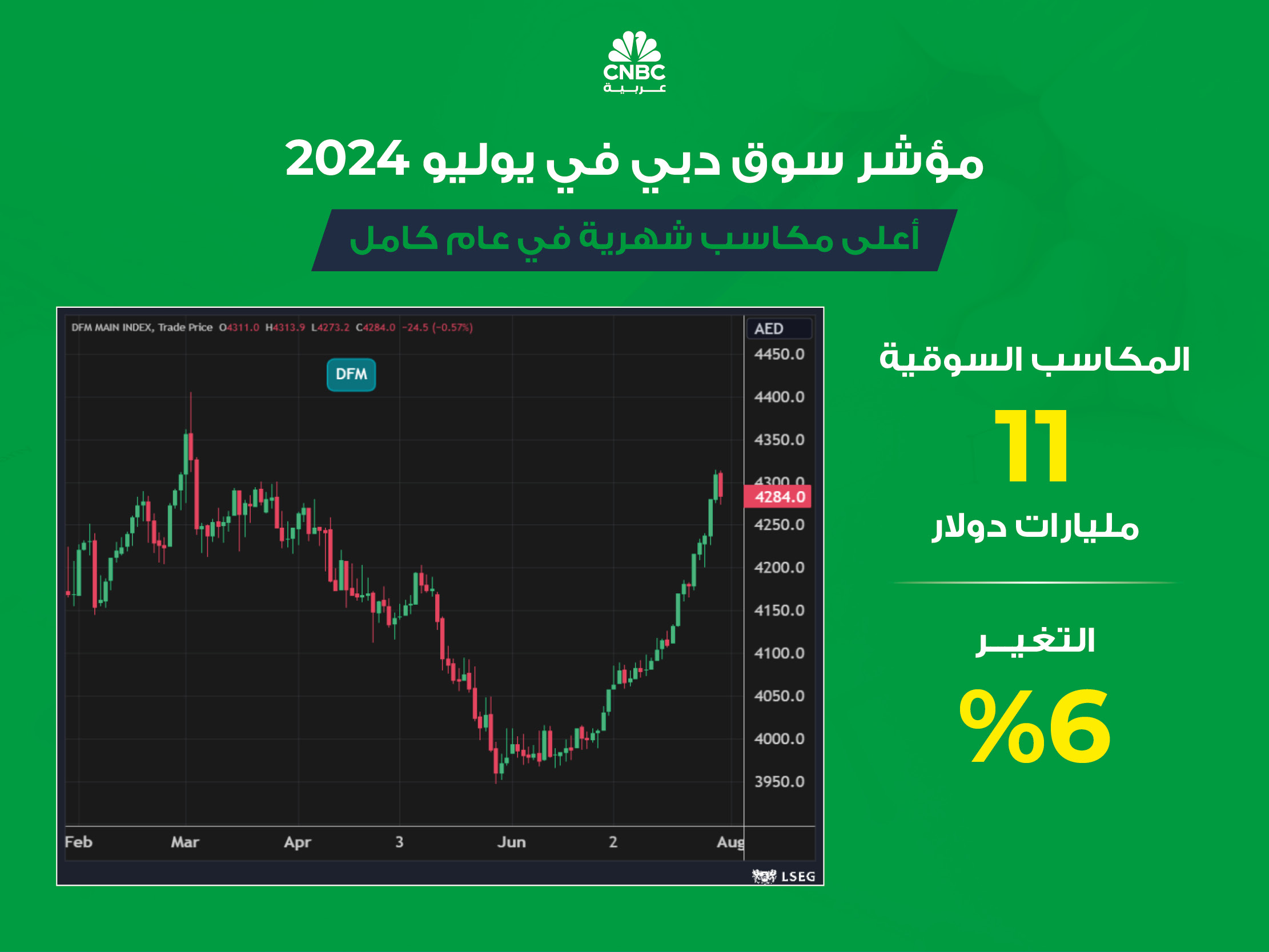 alt for 106d623a9c9.jpg 