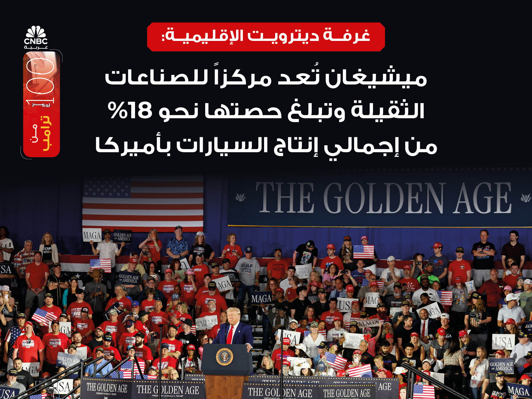 alt for 10732e3165b.jpg 