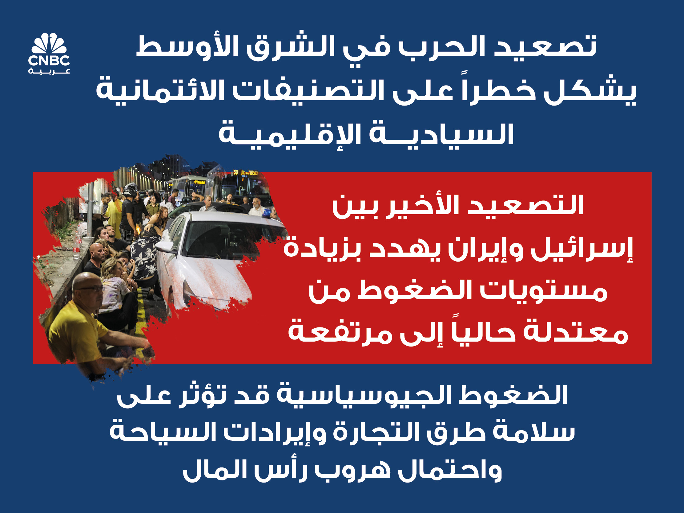 alt for 107f7b6431b.jpg 