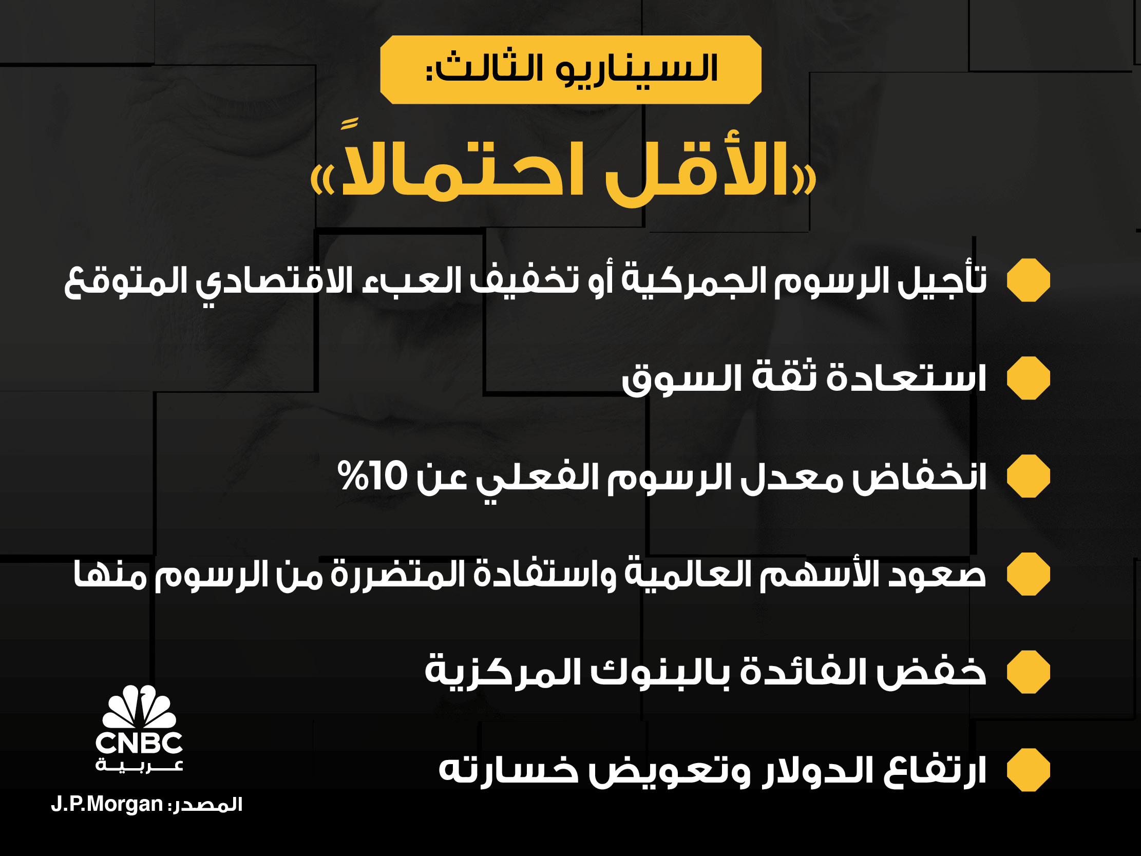 alt for 10803906cb6.jpg 