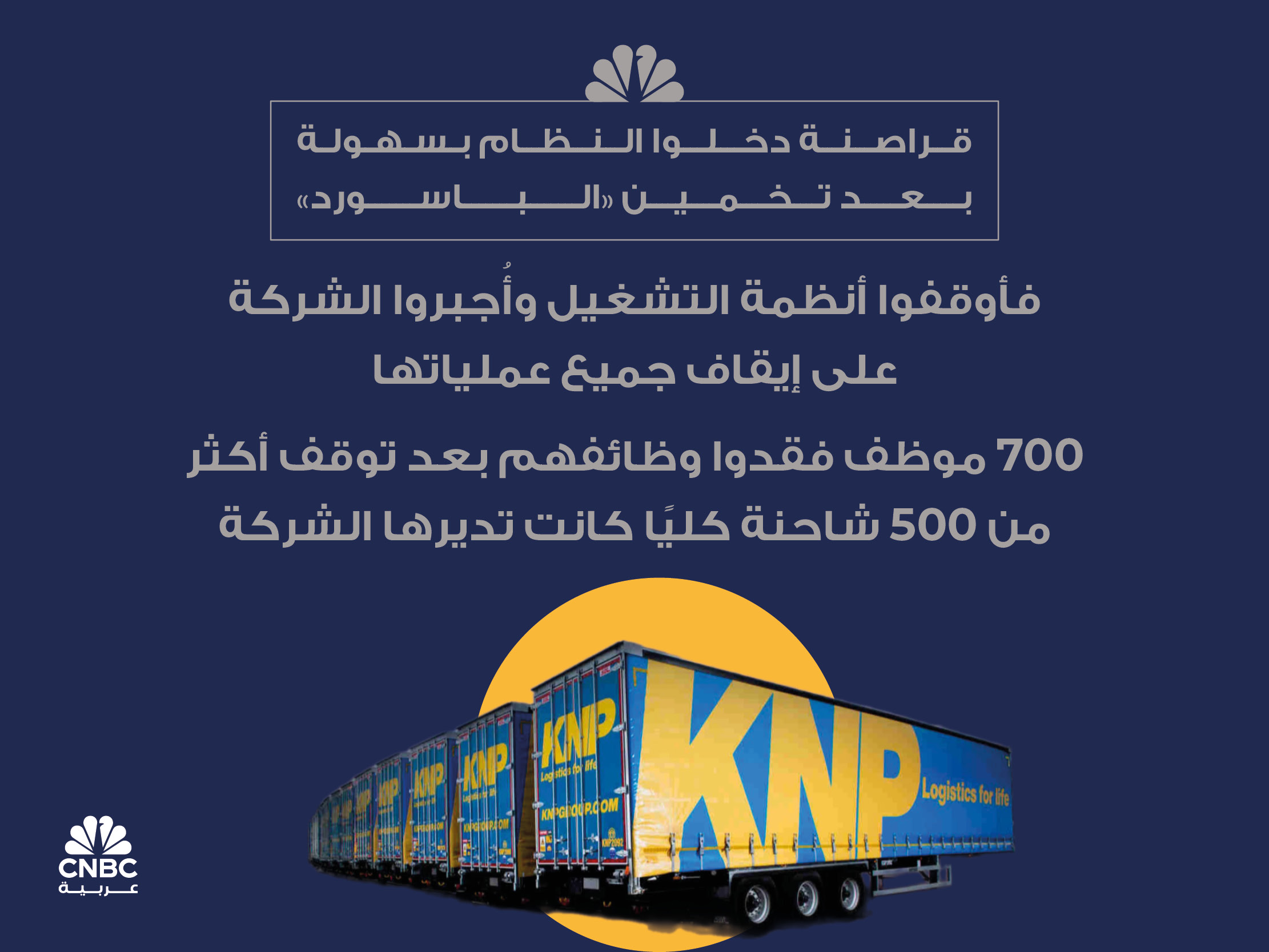 alt for 108473989b6.jpg 