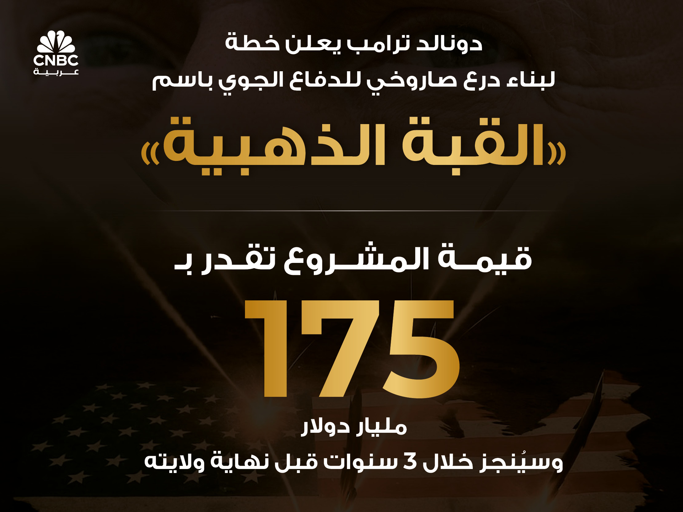 alt for 1097c19a4510.jpg 