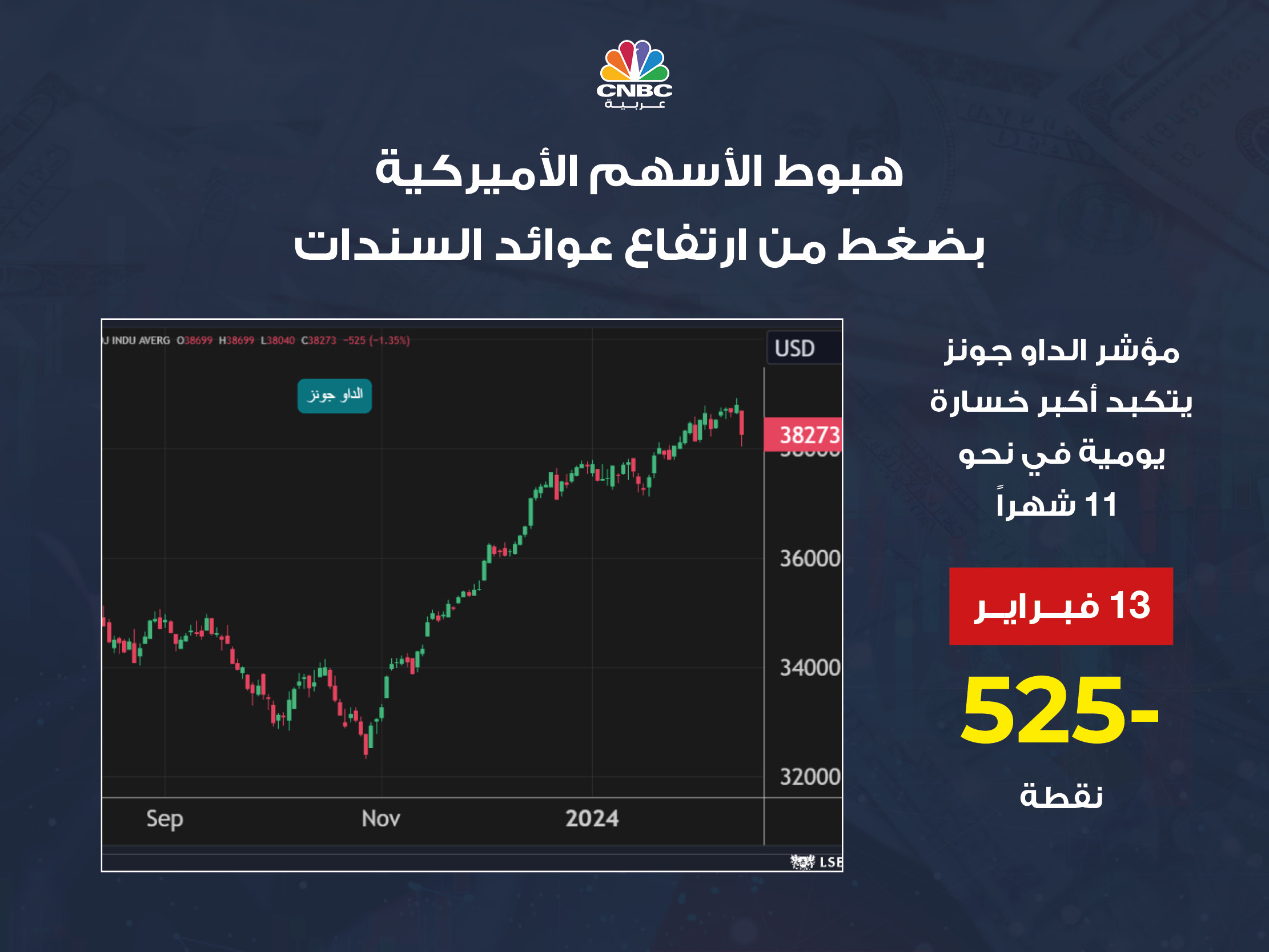 alt for 10a101aaabdf.jpg 