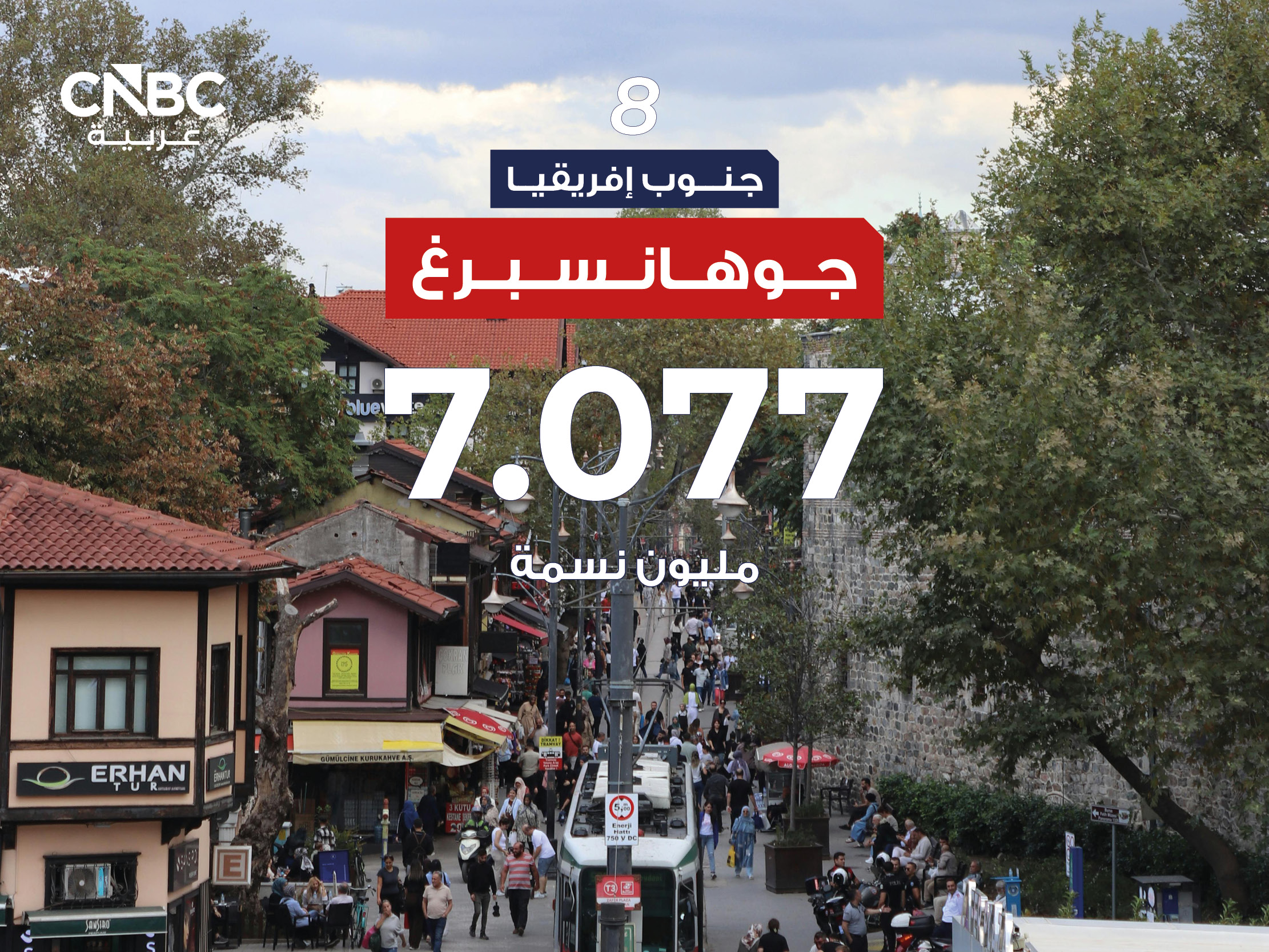 alt for 10a6d2282d9.jpg 