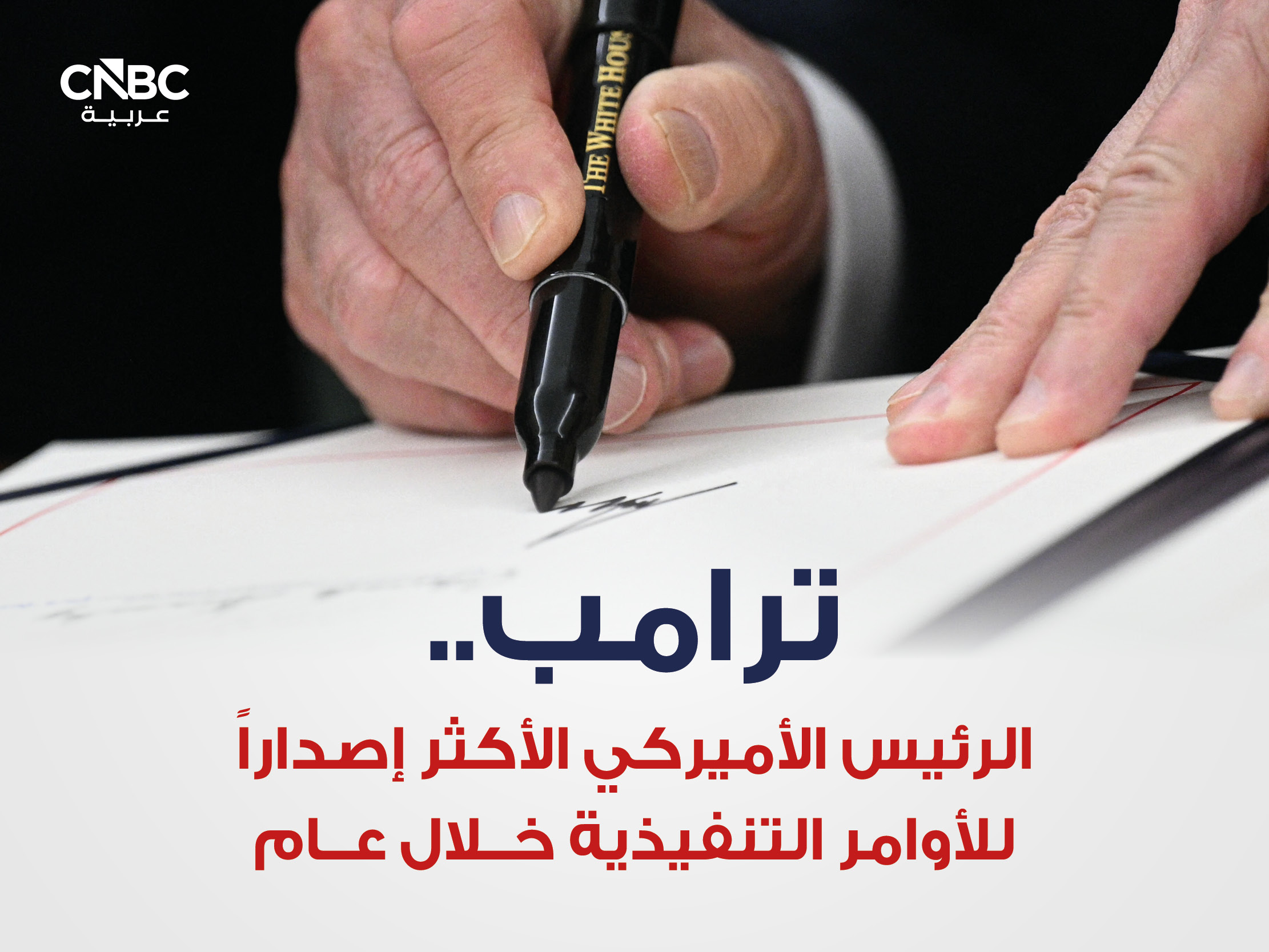 alt for 10b47779bef.jpg 