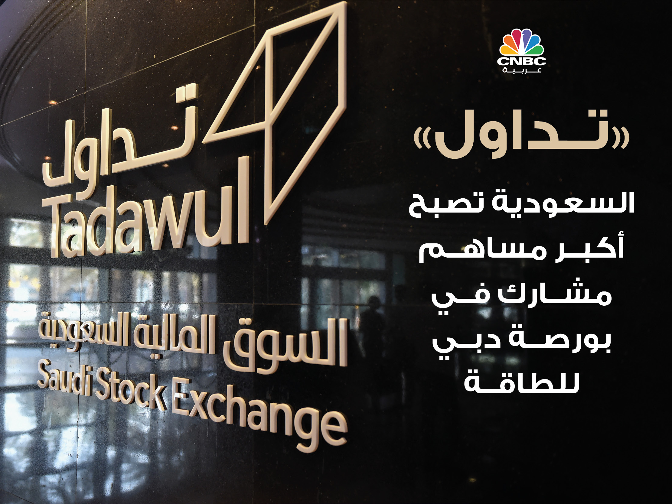 alt for 10b5182a5e.jpg 