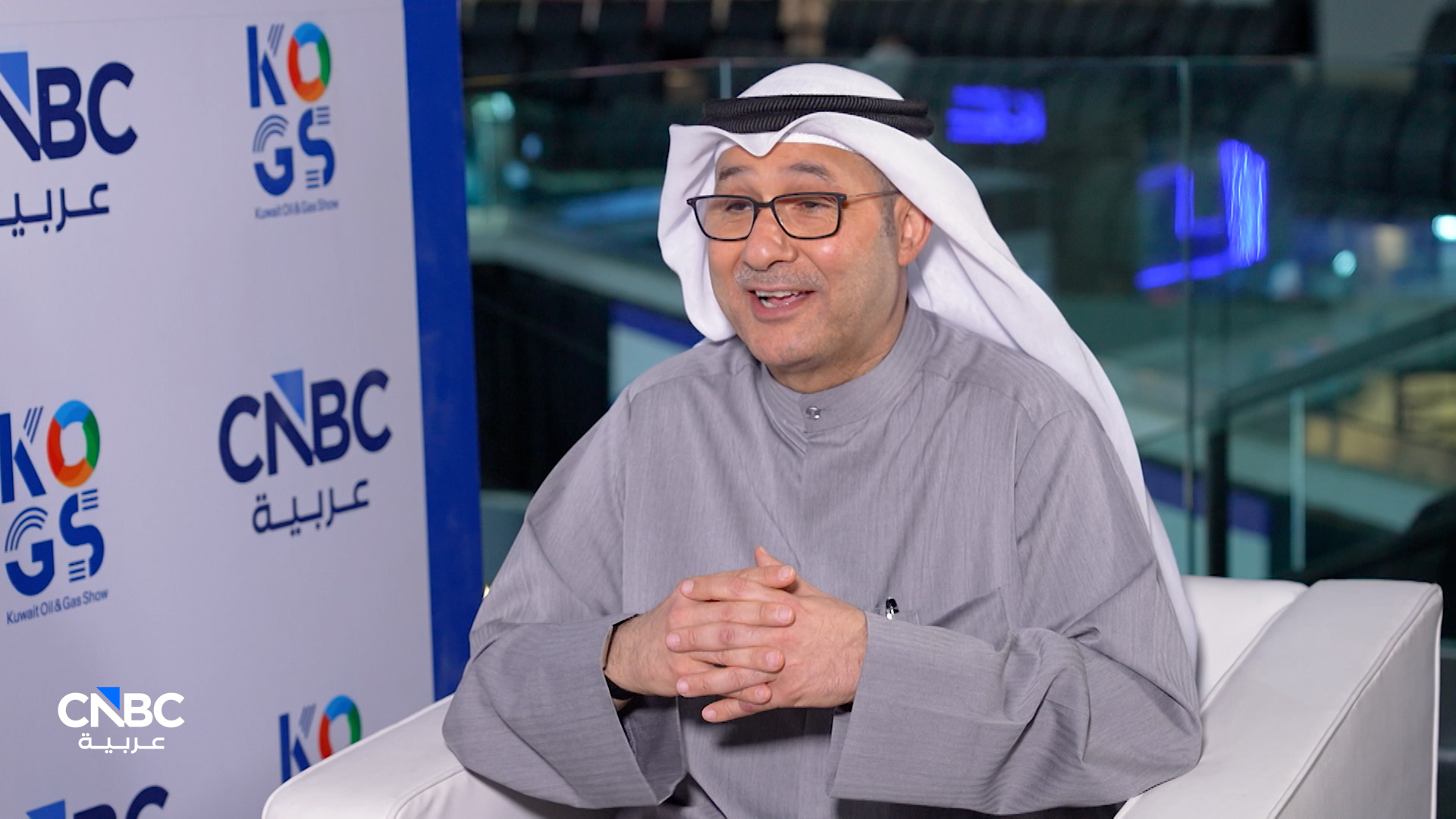 الرئيس التنفيذي لشركة نفط الكويت لـ CNBC عربية: وجود 15 بئراً استكشافياً في المنطقة التي جرى حصرها ونتوقع احتياطيات ضخمة 