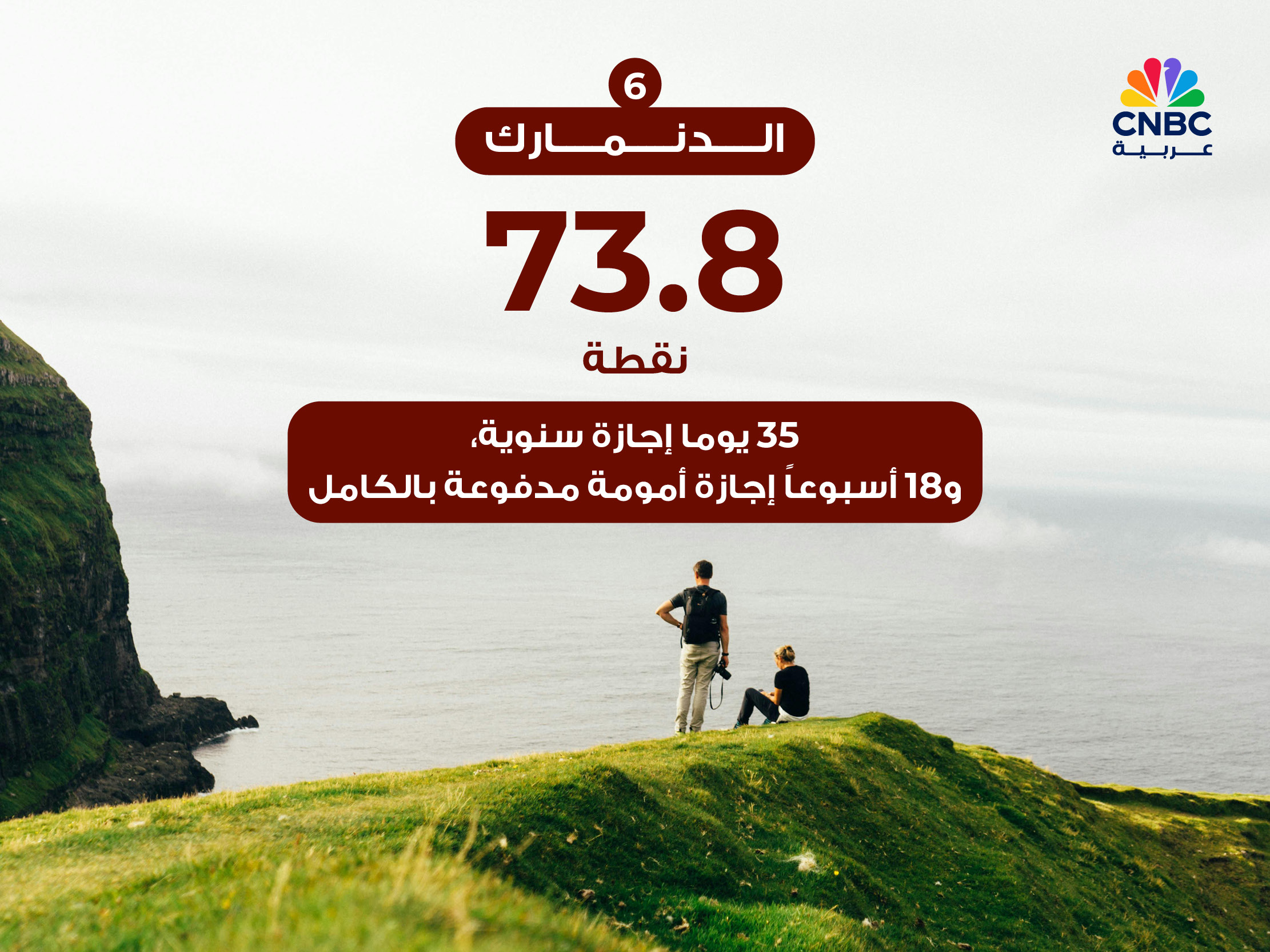 alt for 10c100db2014.jpg 