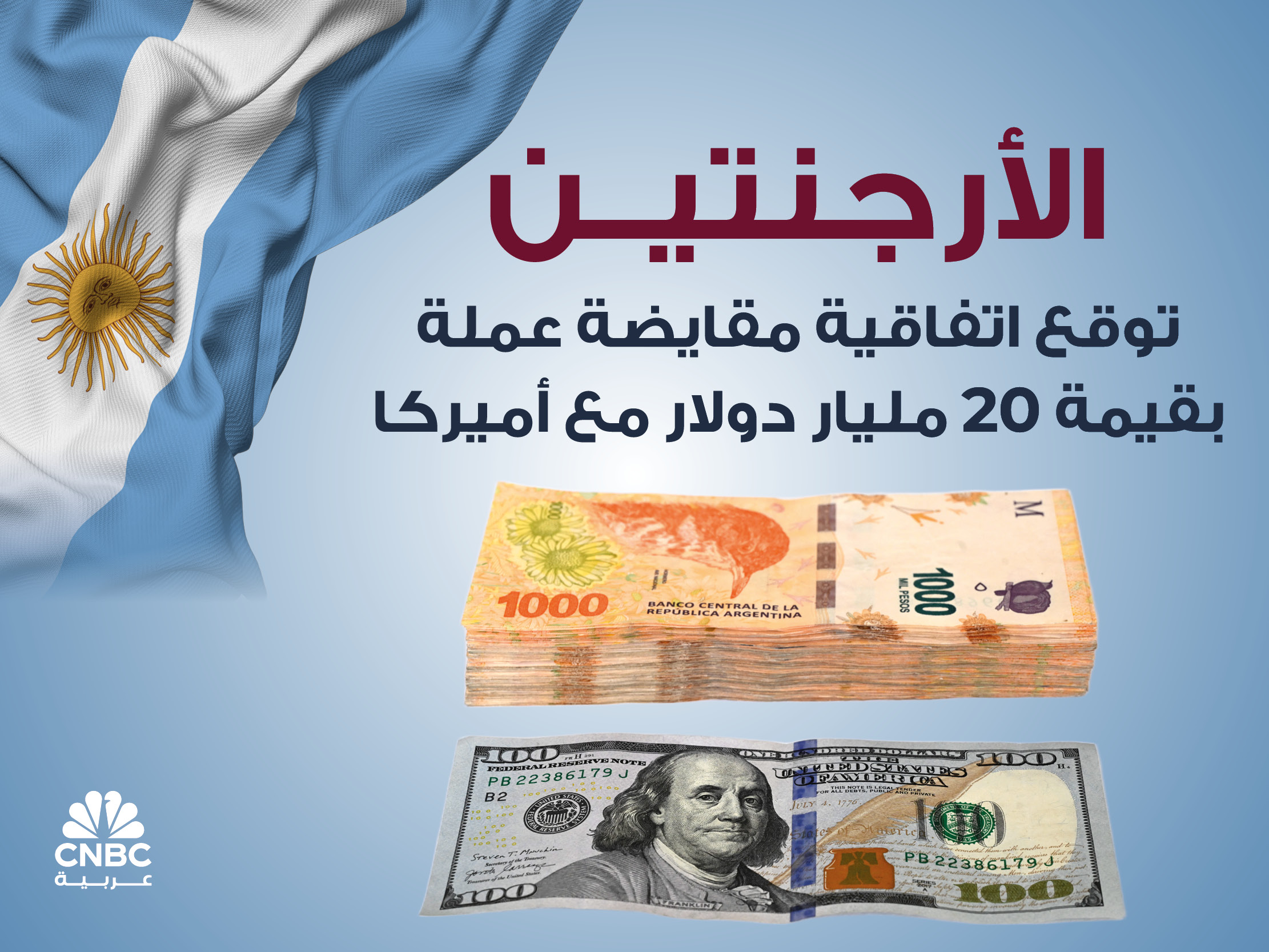 alt for 10ce993bc69.jpg 