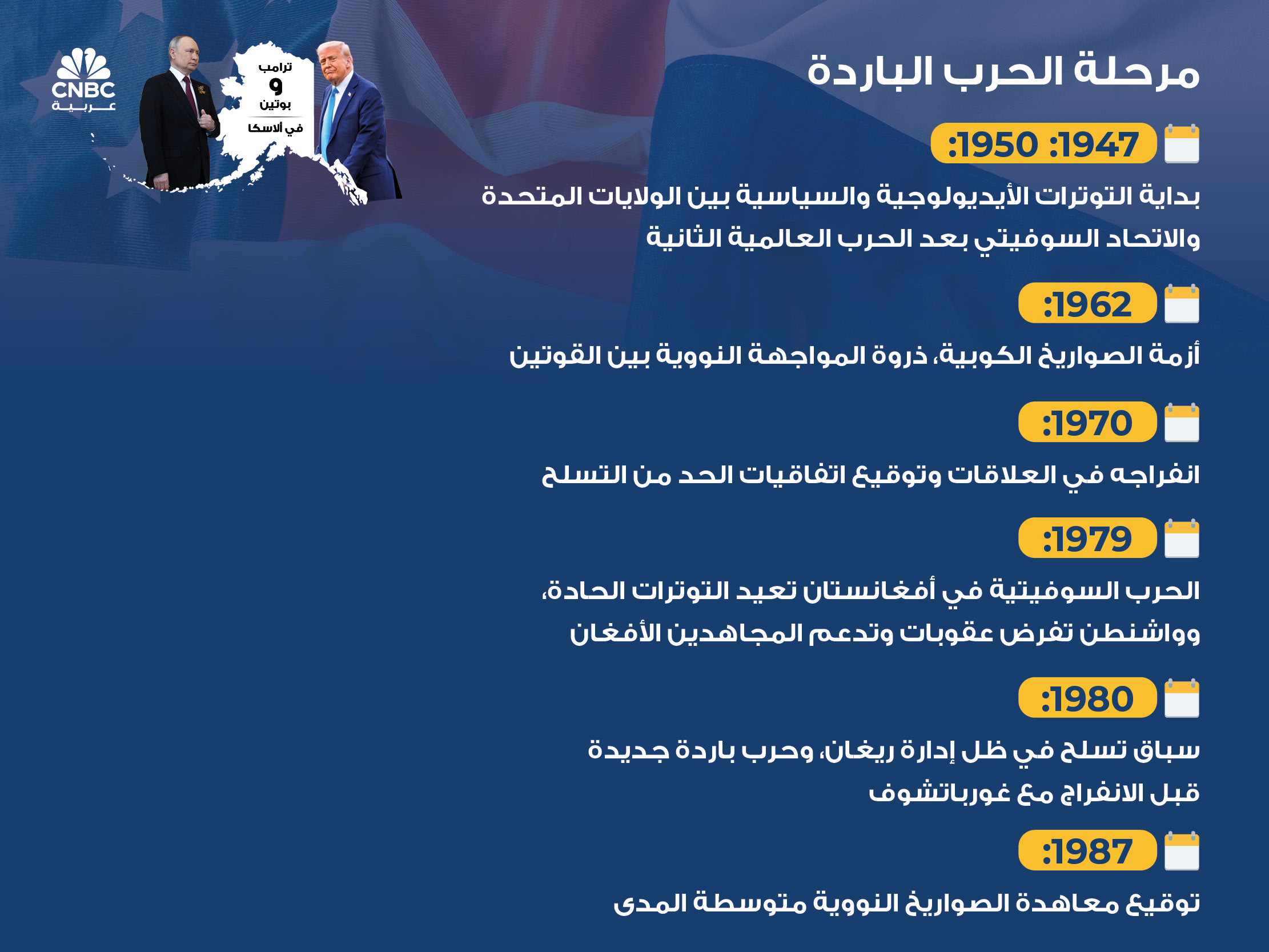 alt for 10d1007f581c.jpg 