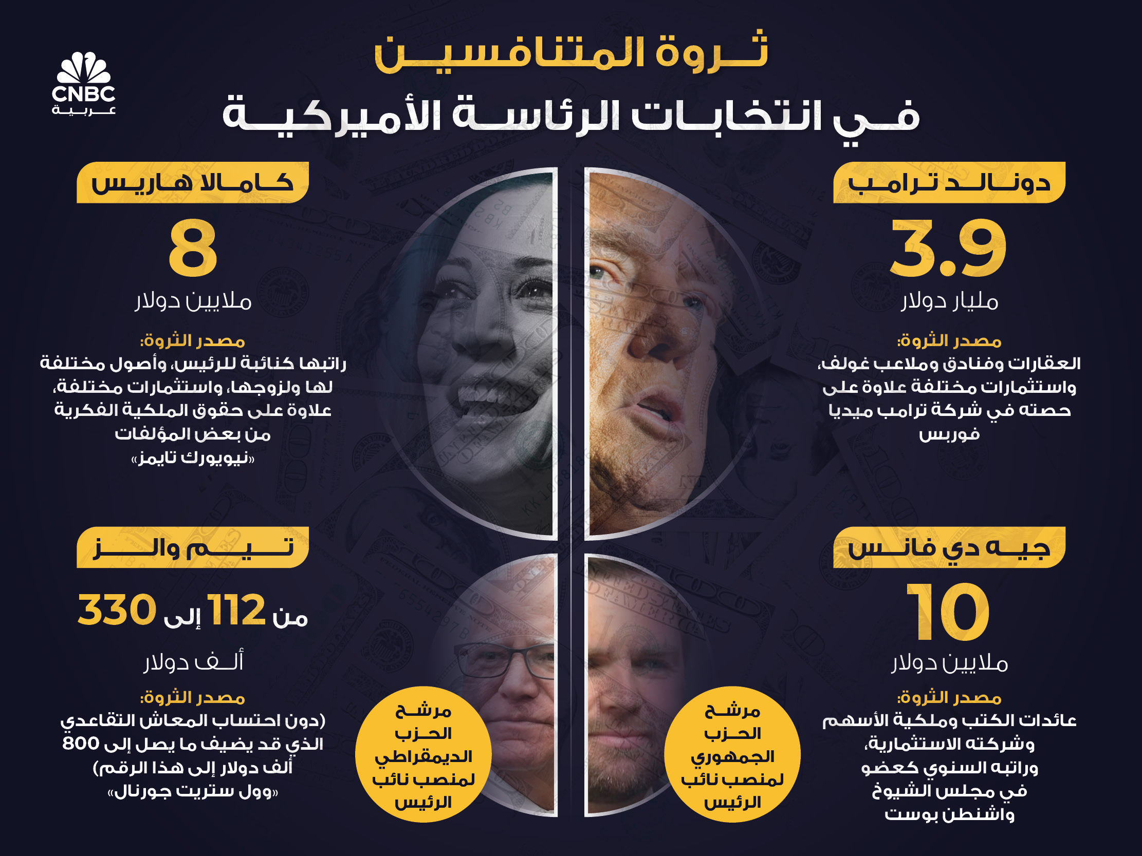 alt for 10d45106b9c8.jpg 