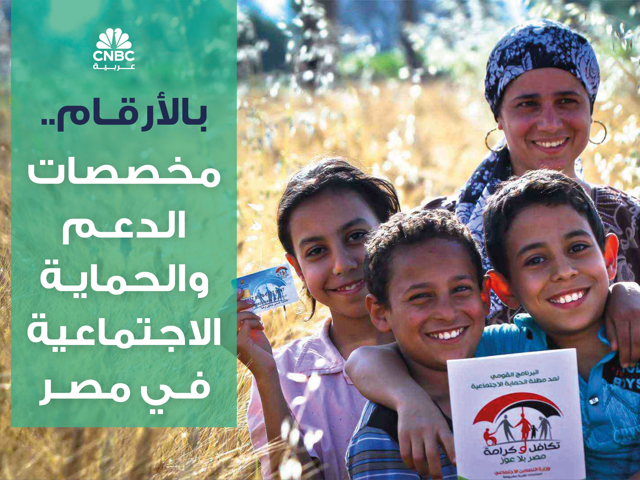 alt for 10e8b4ce76f.jpg 