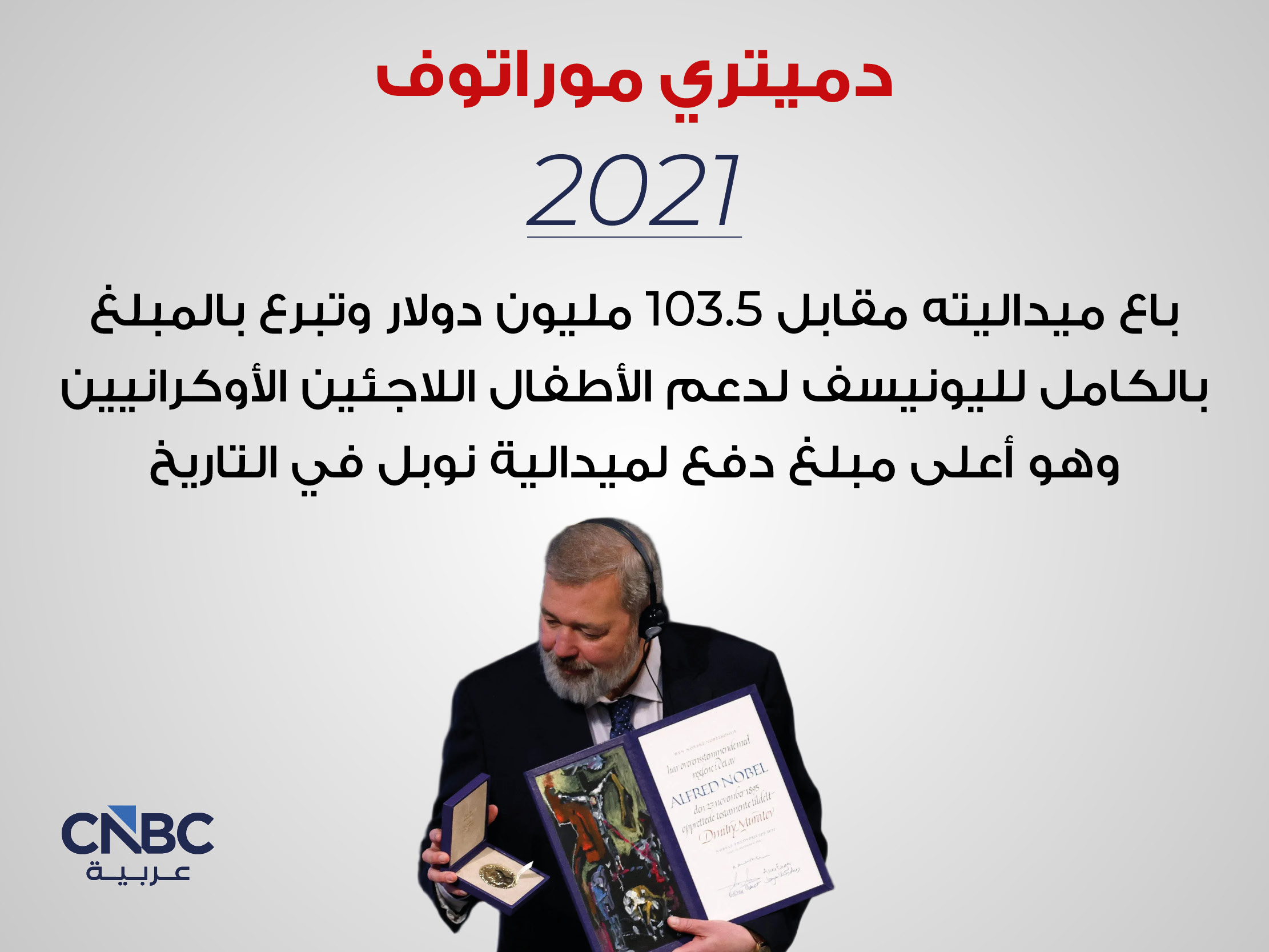 alt for 10eb5b3100ec.jpg 