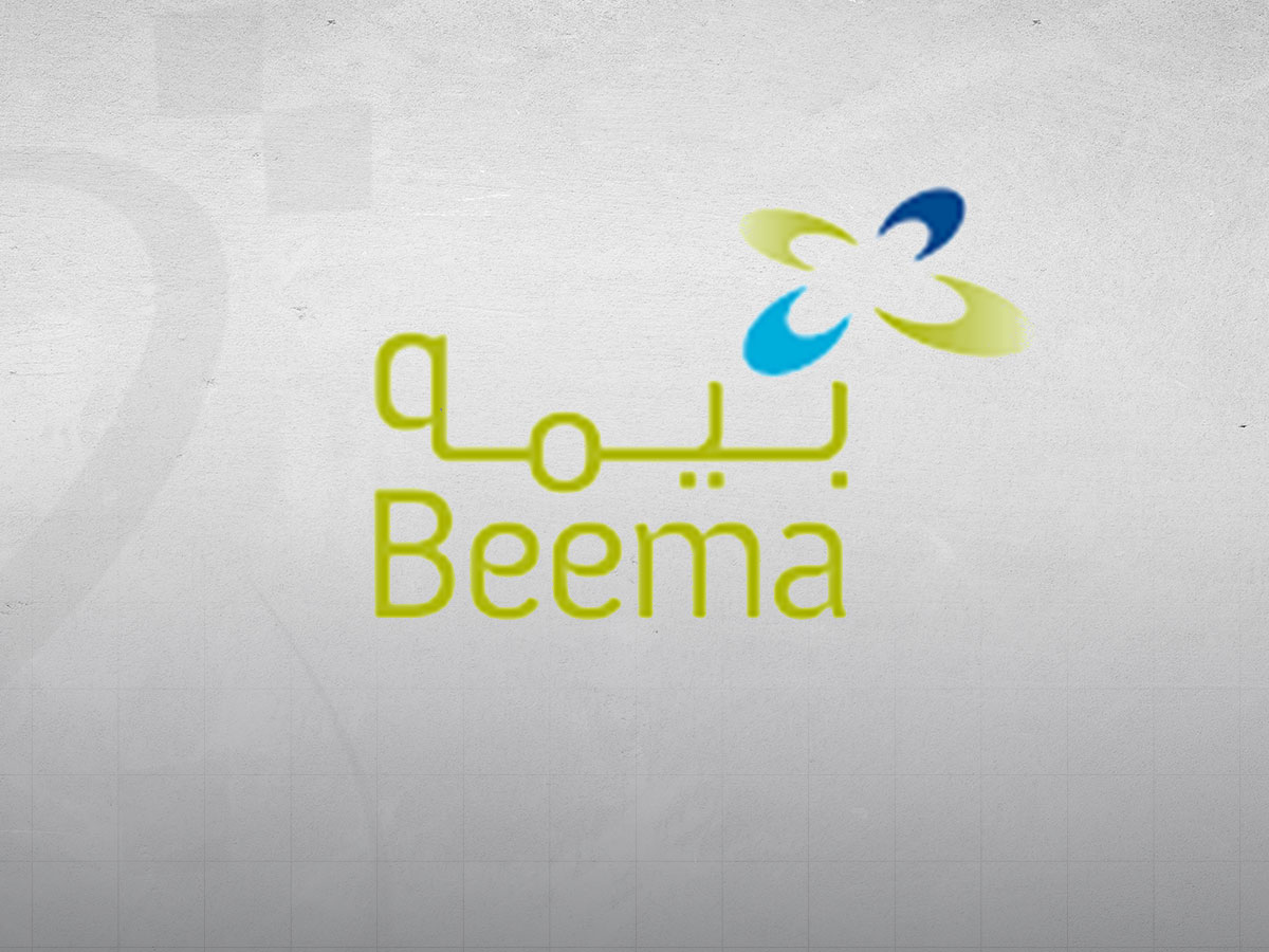 «بيمه» القطرية ترفع أرباحها 16% في 9 أشهر إلى 91.5 مليون ريال 