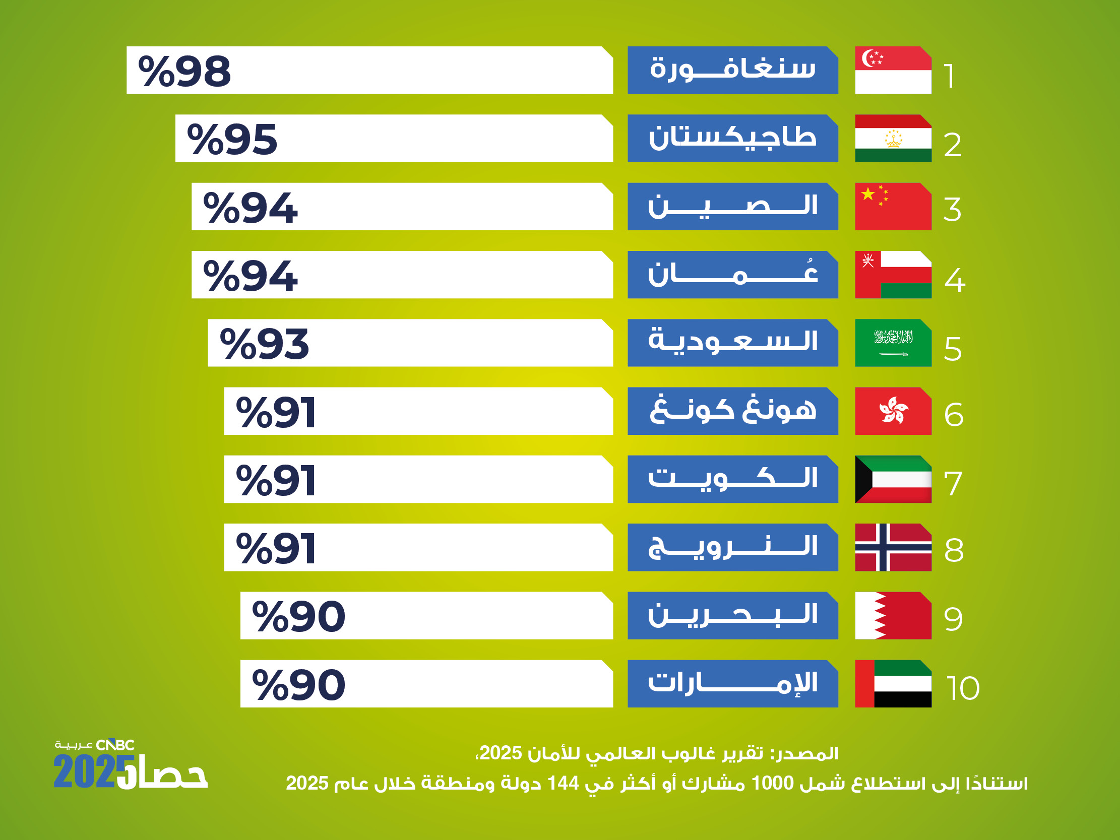 alt for 110d7e10ce38.jpg 