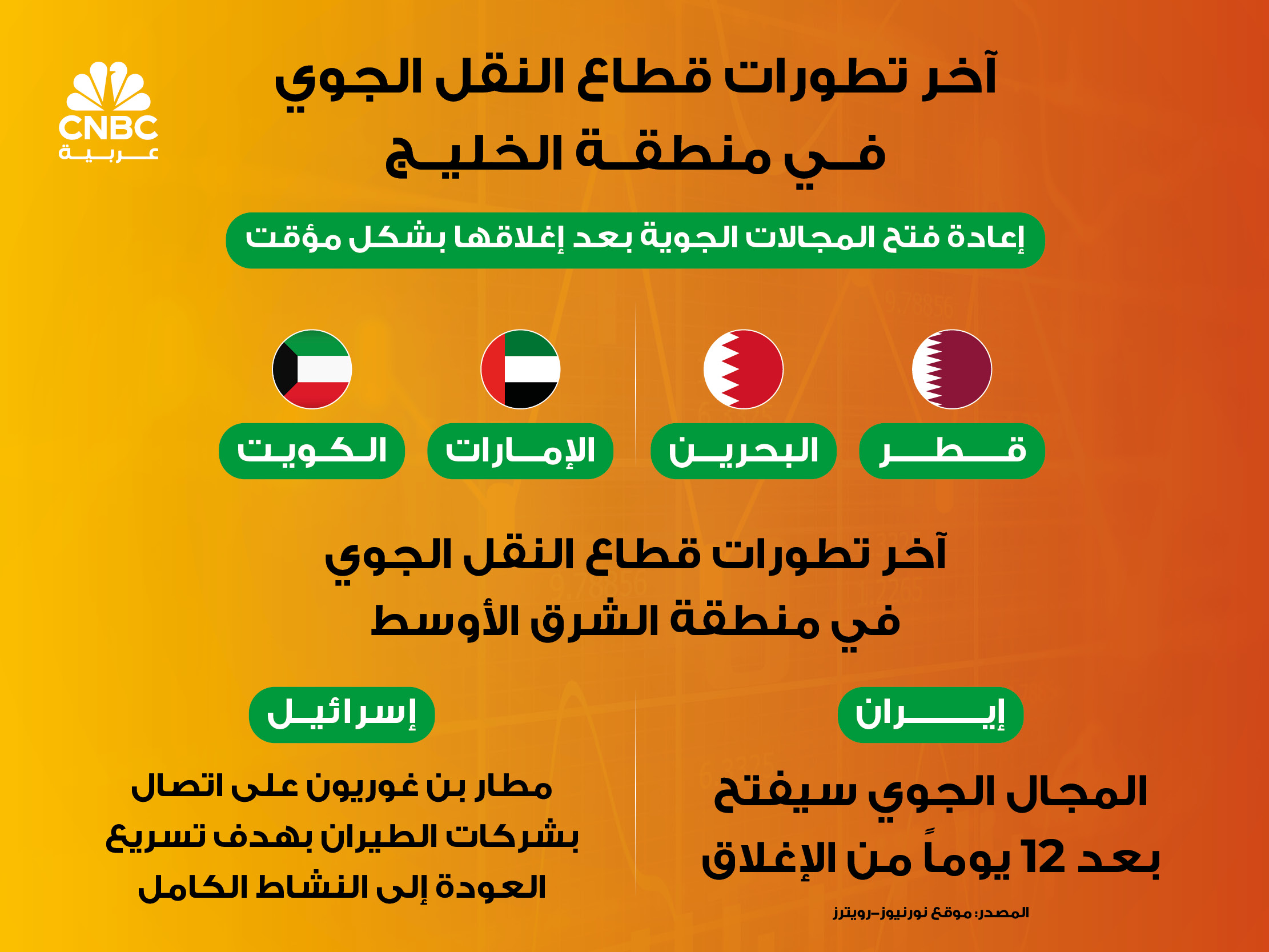 alt for 110ffda166a.jpg 