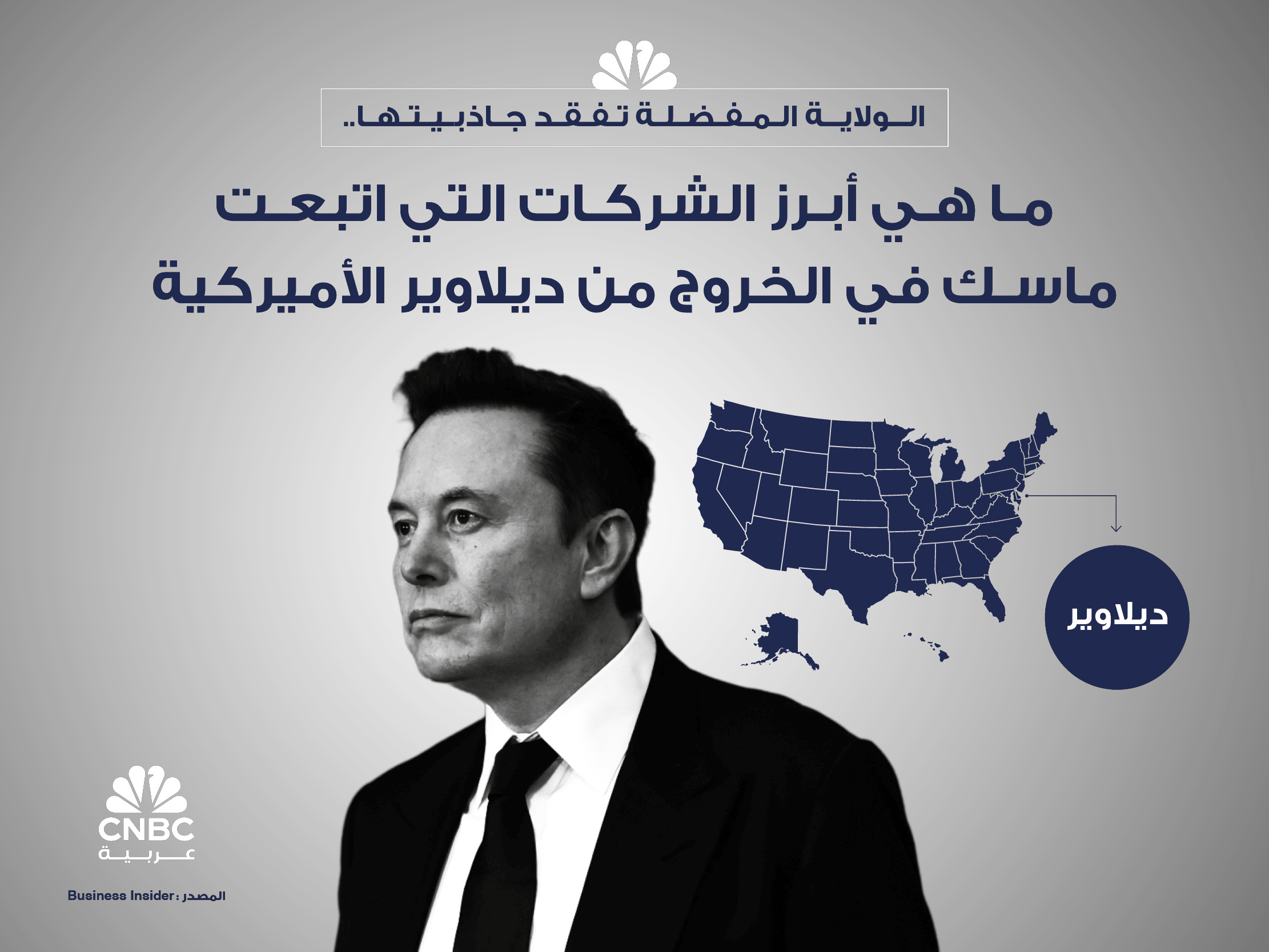 alt for 1186b2a143.jpg 