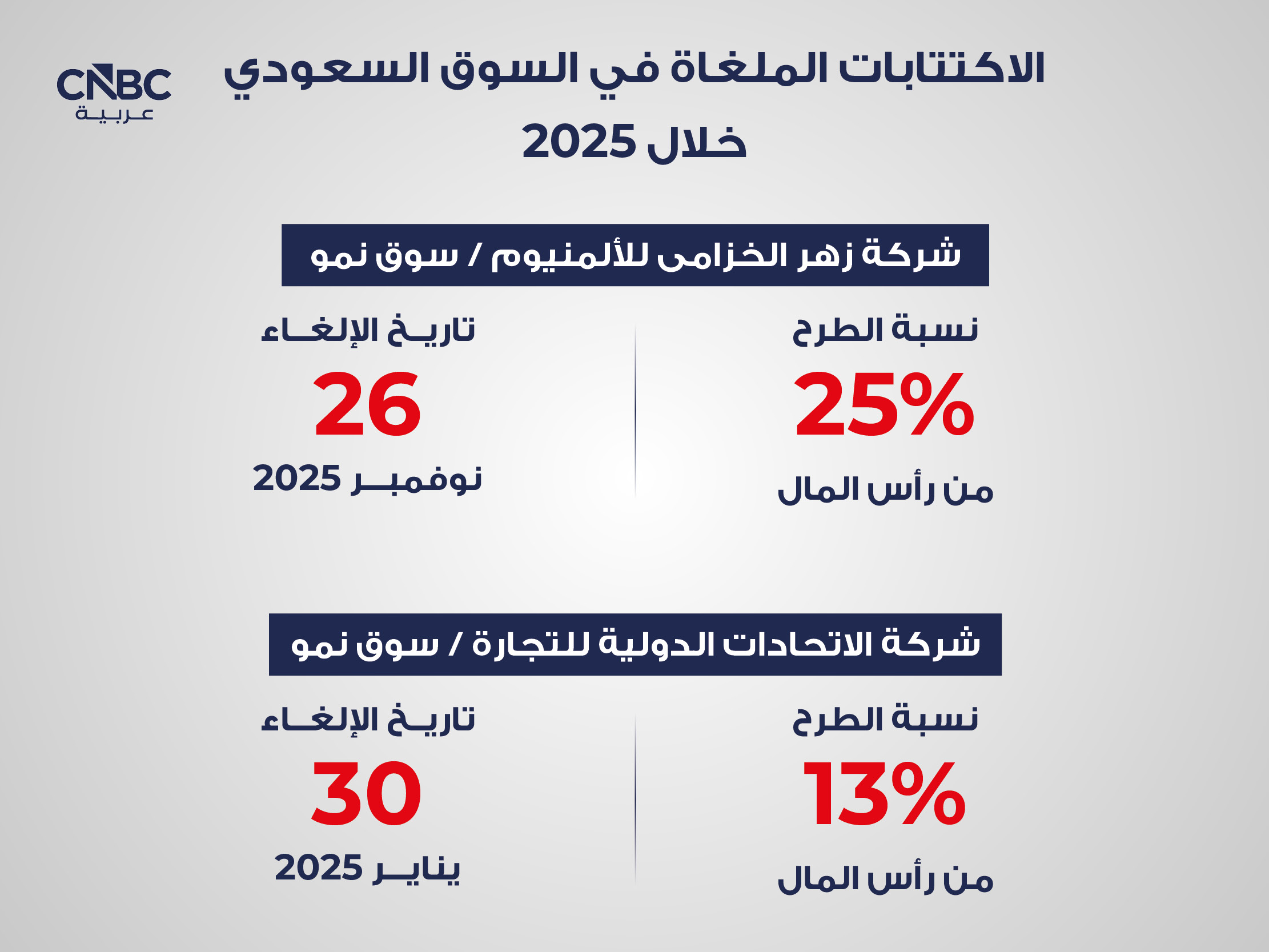 alt for 126c6d4669.jpg 