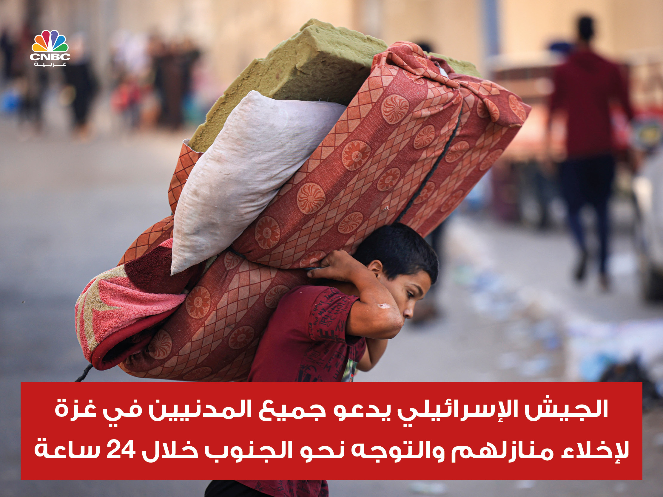 alt for 12969fcb43.jpg 