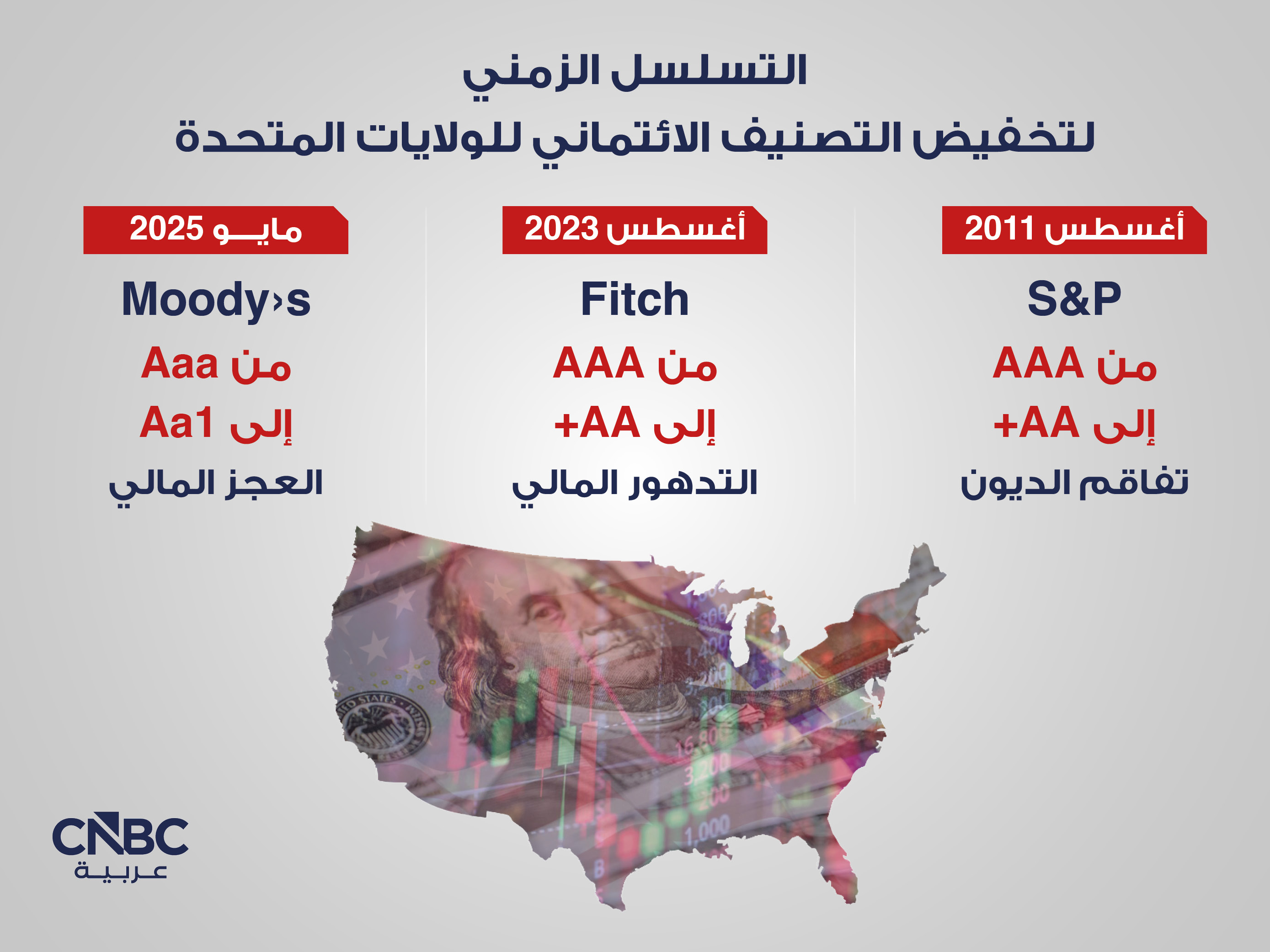 alt for 12aeb67544.jpg 