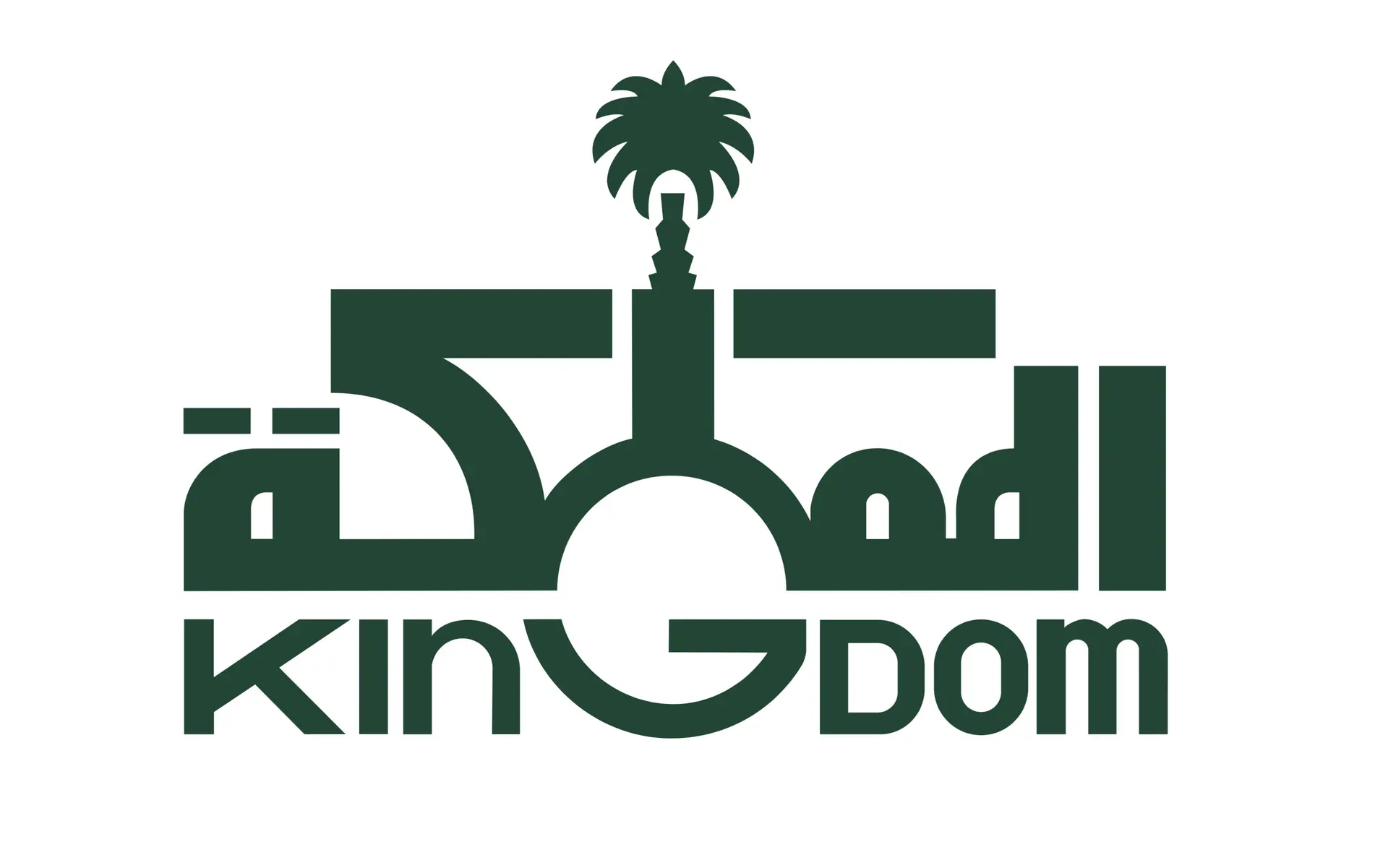 المملكة القابضة السعودية تكمل الاستحواذ على شركة نادي الهلال بقيمة 840 مليون ريال 