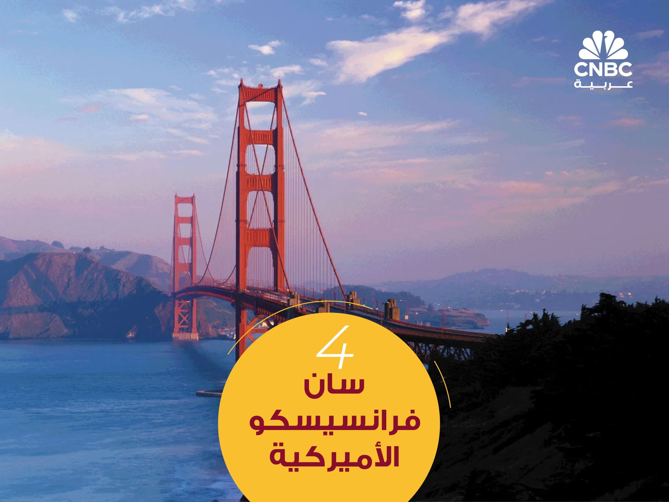 alt for 12c3ac788d.jpg 