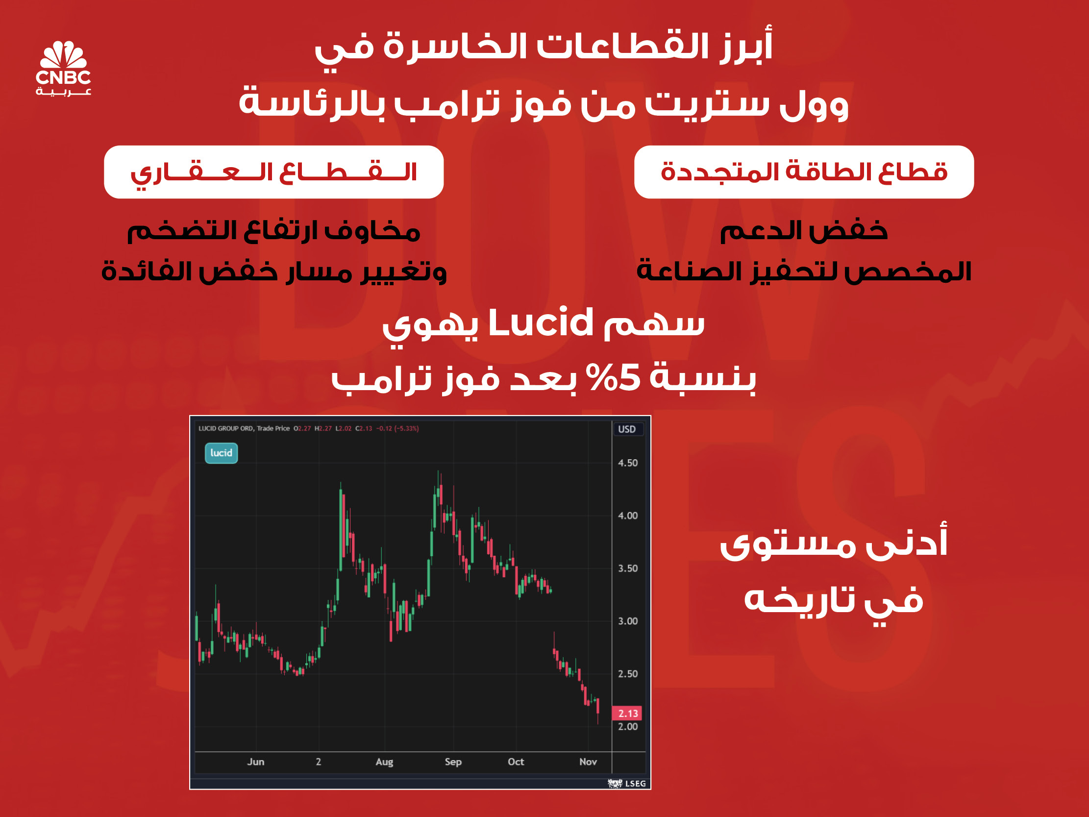 alt for 1315fbe54b.jpg 