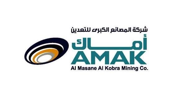 أرباح أماك السعودية تتراجع 26.8% في الربع الثالث إلى 59.5 مليون ريال 