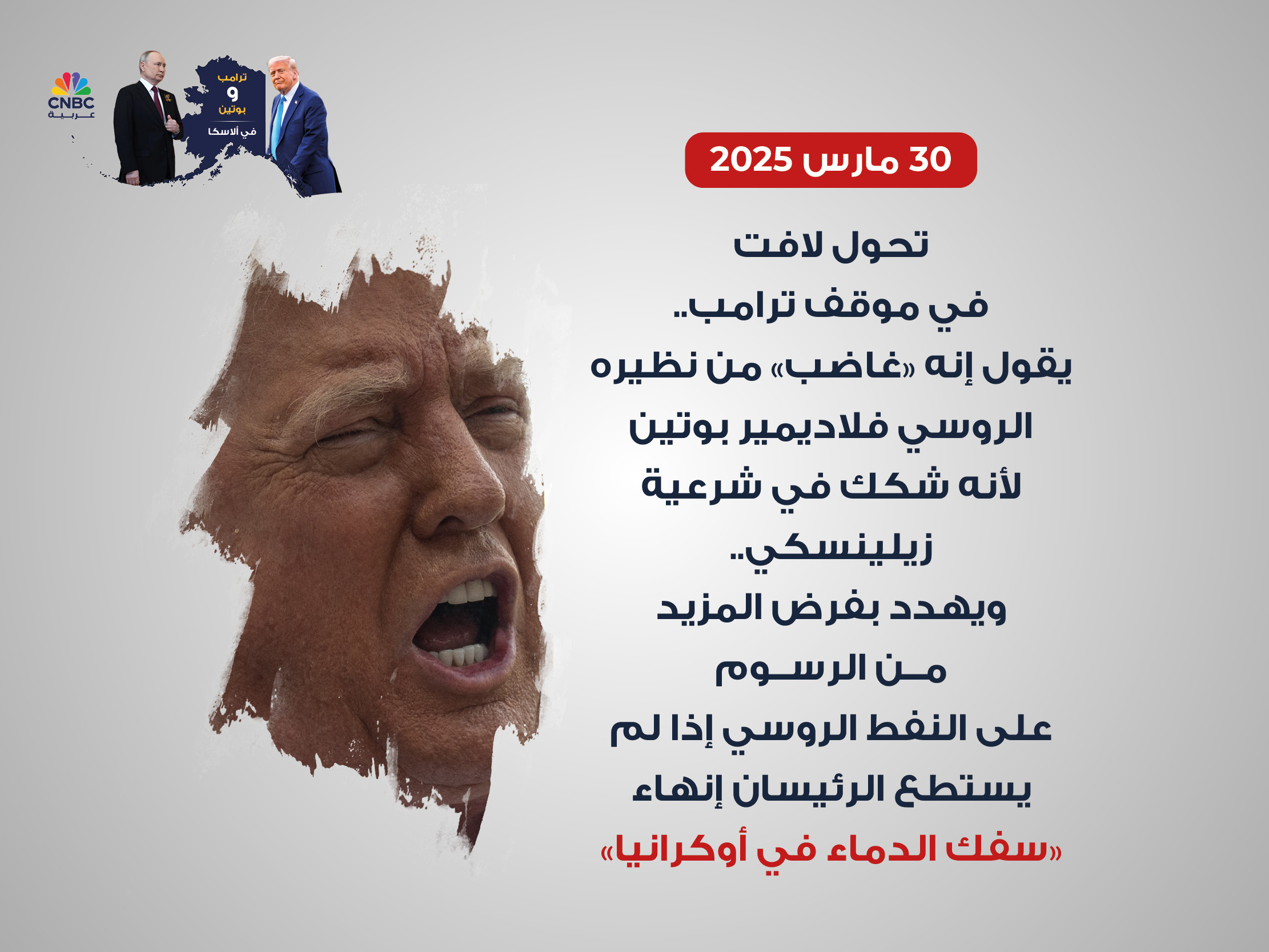 alt for 131cf41276.jpg 