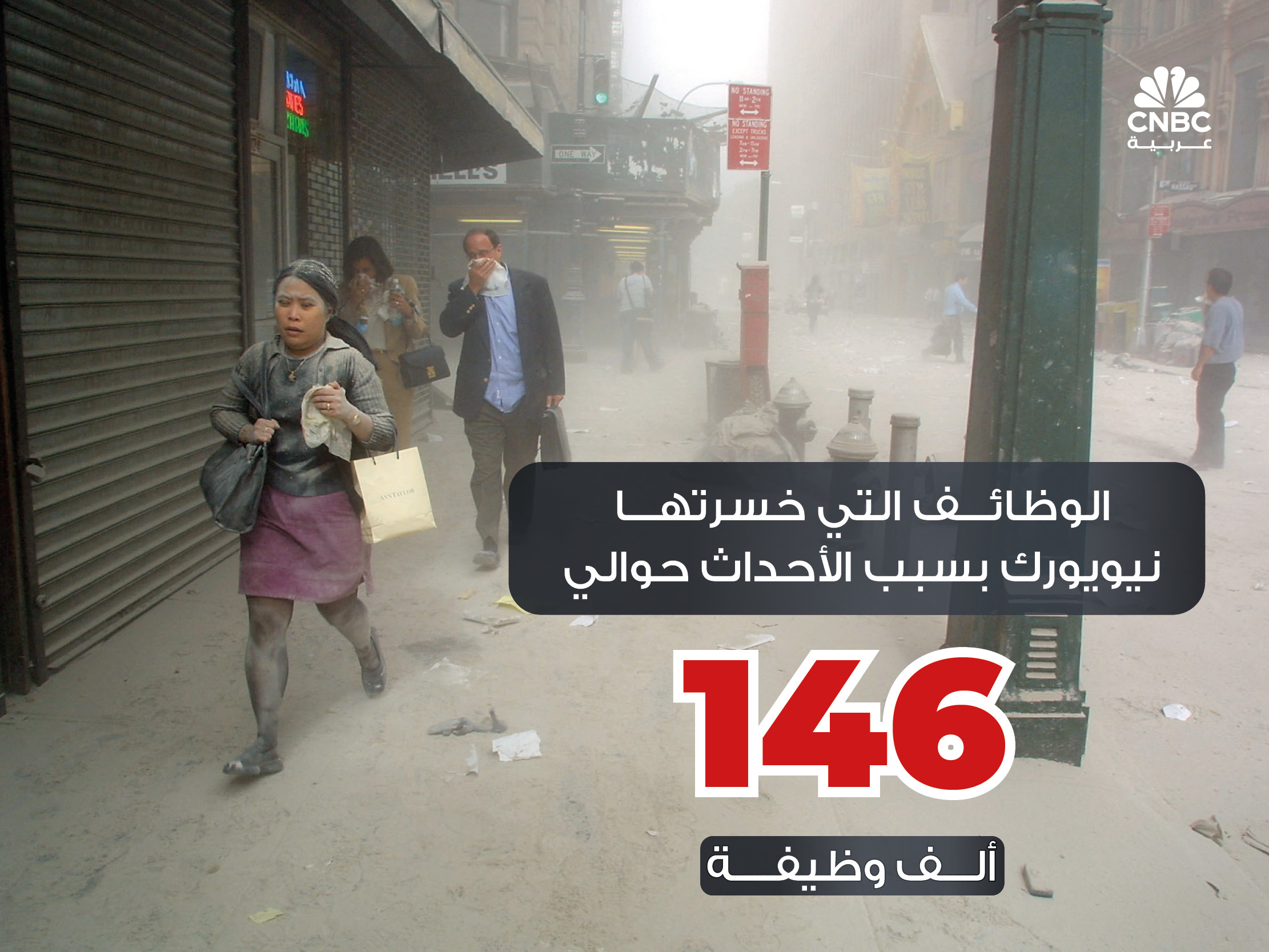 alt for 135801c6d2.jpg 