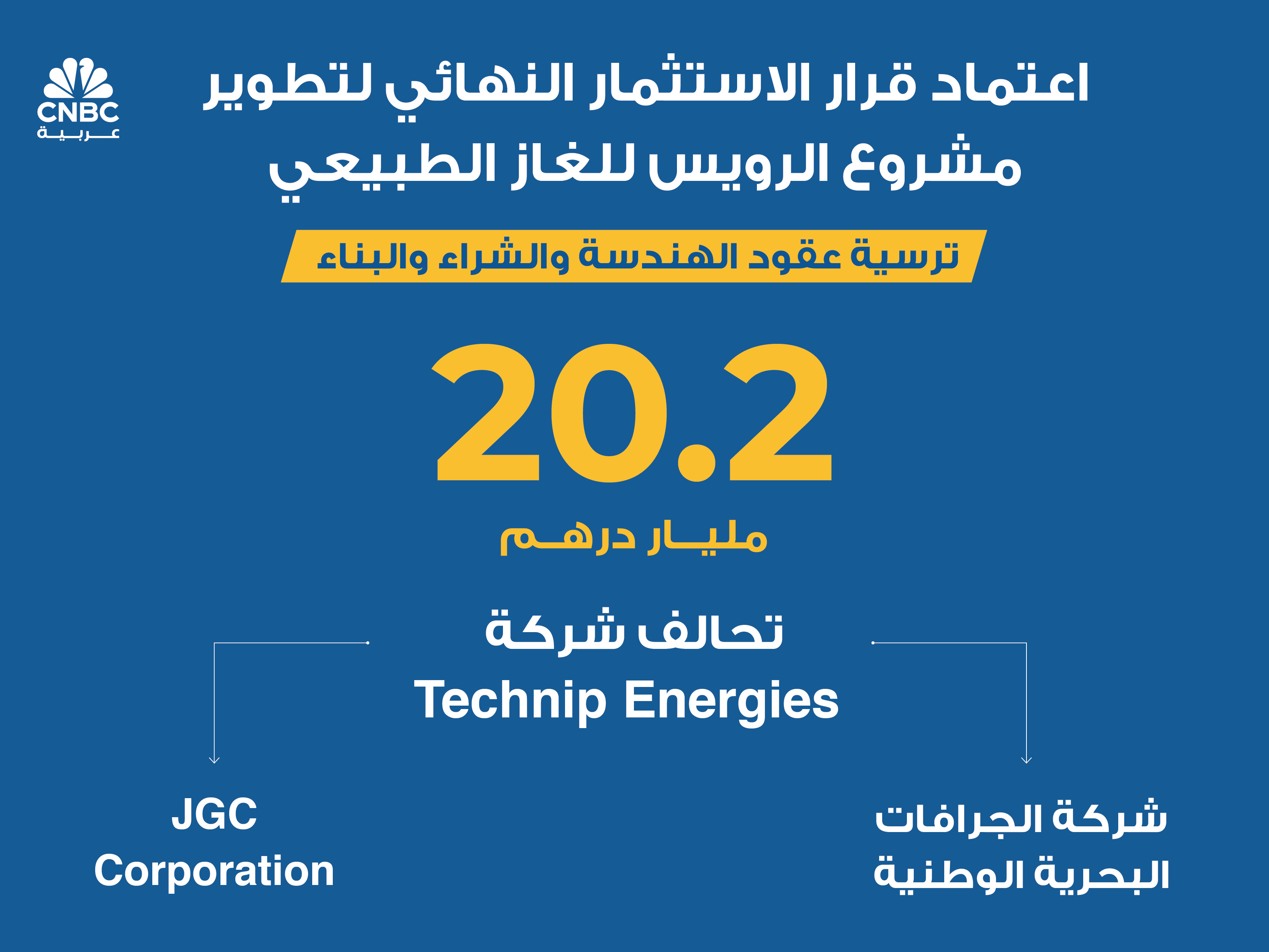 alt for 1395c243a3.jpg 